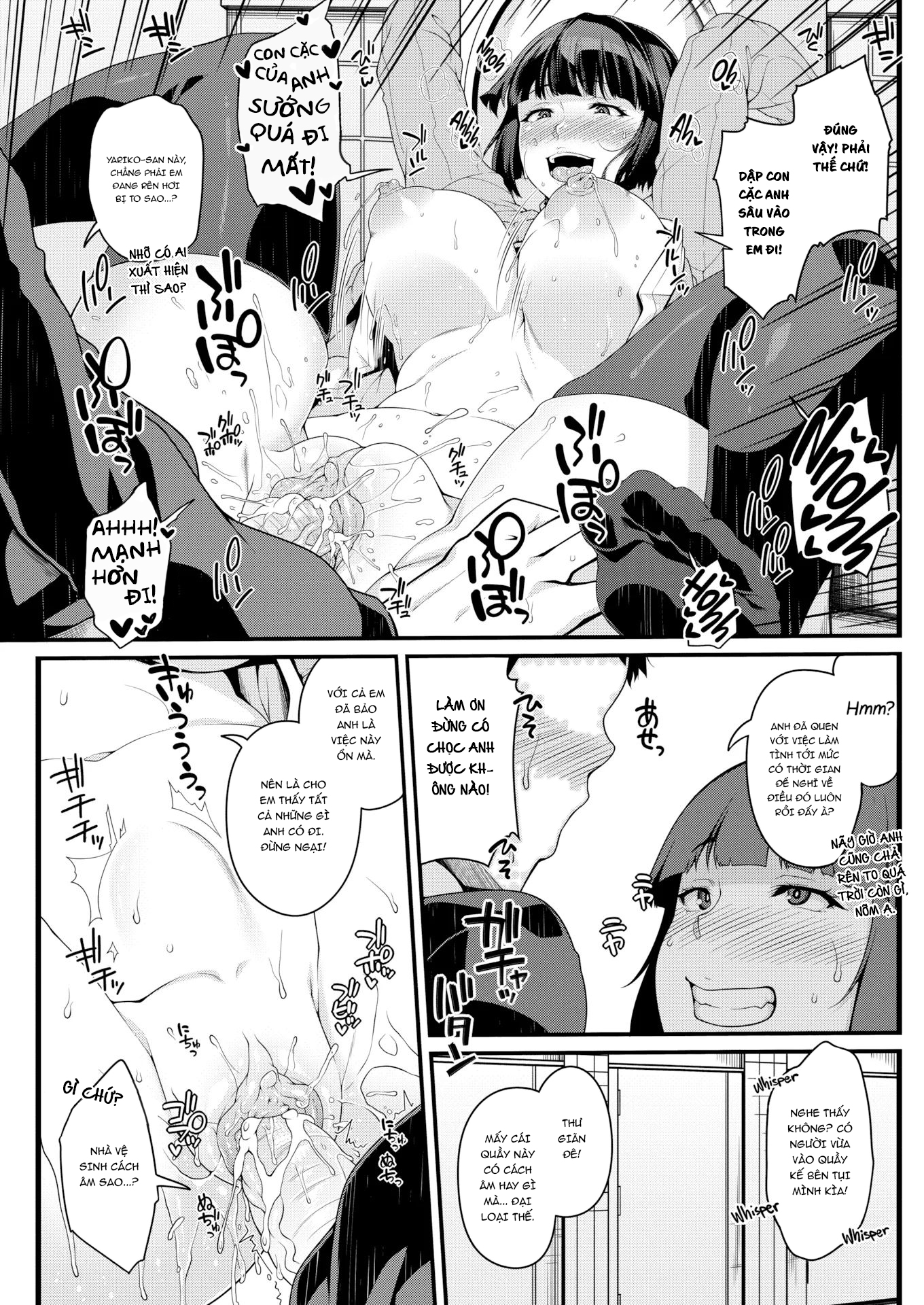 Đọc truyện hentai Bóng ma của nhà vệ sinh, Yariko-san Oneshot