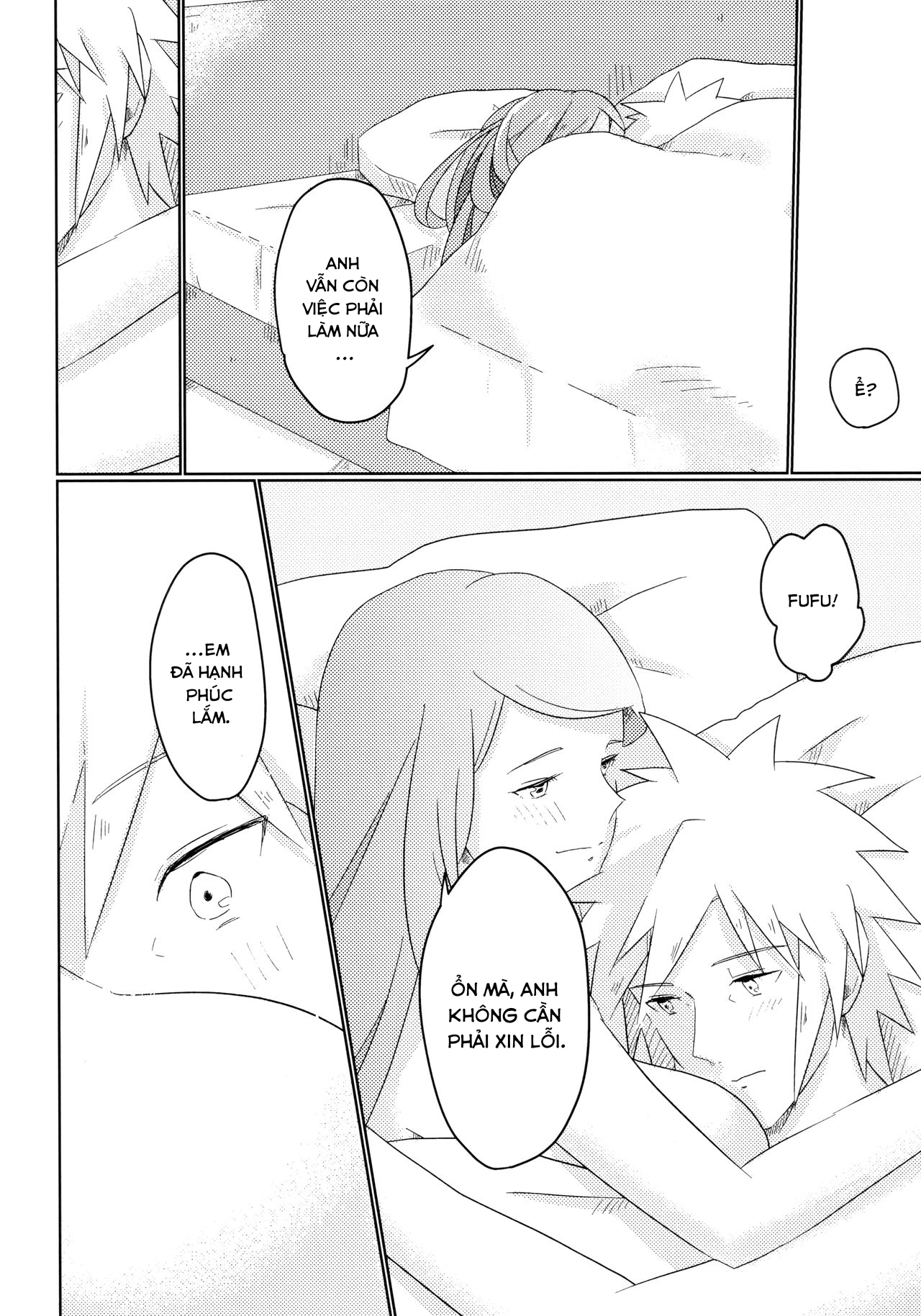 Đọc truyện hentai Chỉ mình em biết Oneshot