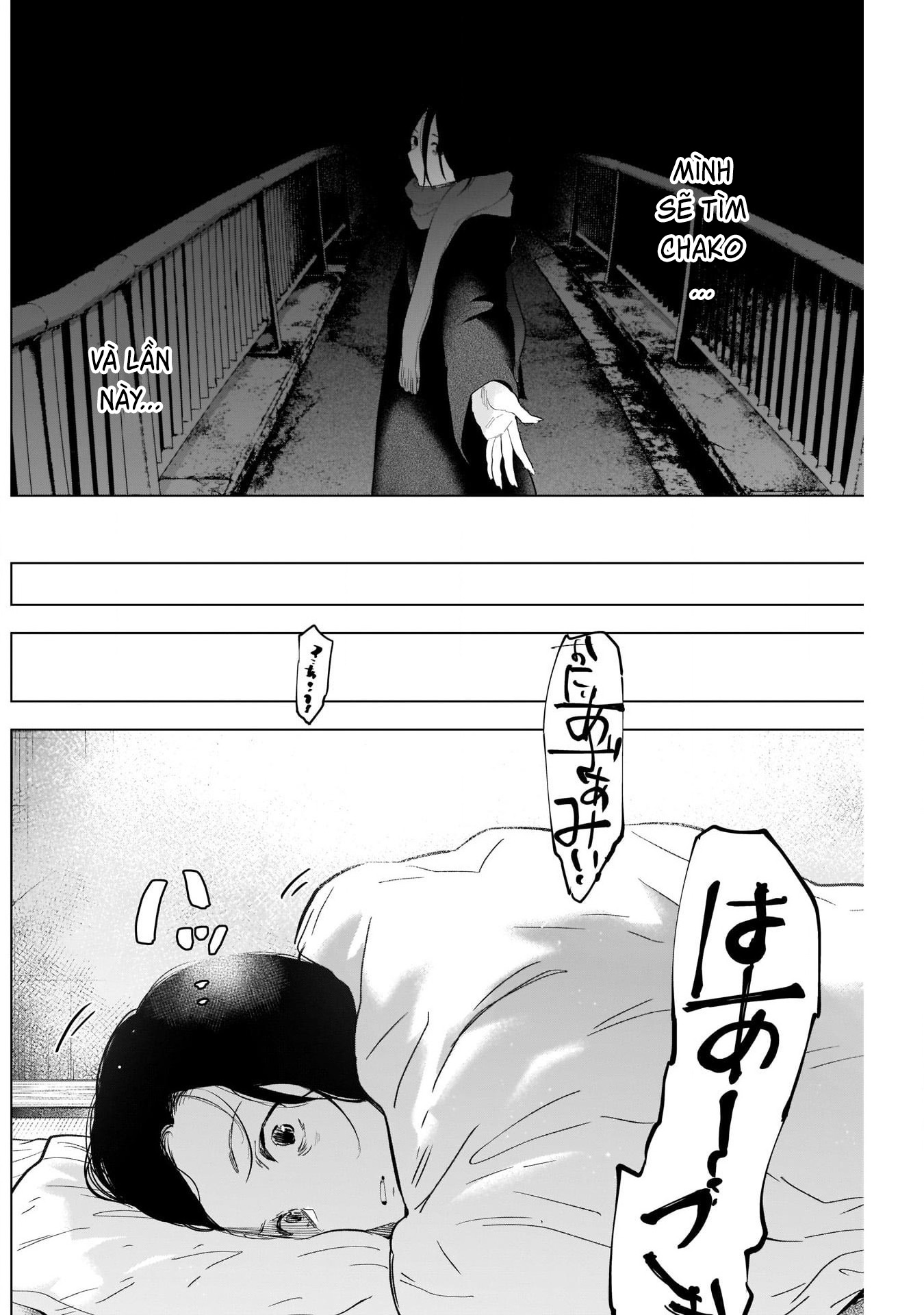 Đọc truyện hentai Shounen no Abyss - Chap 116: Bình minh