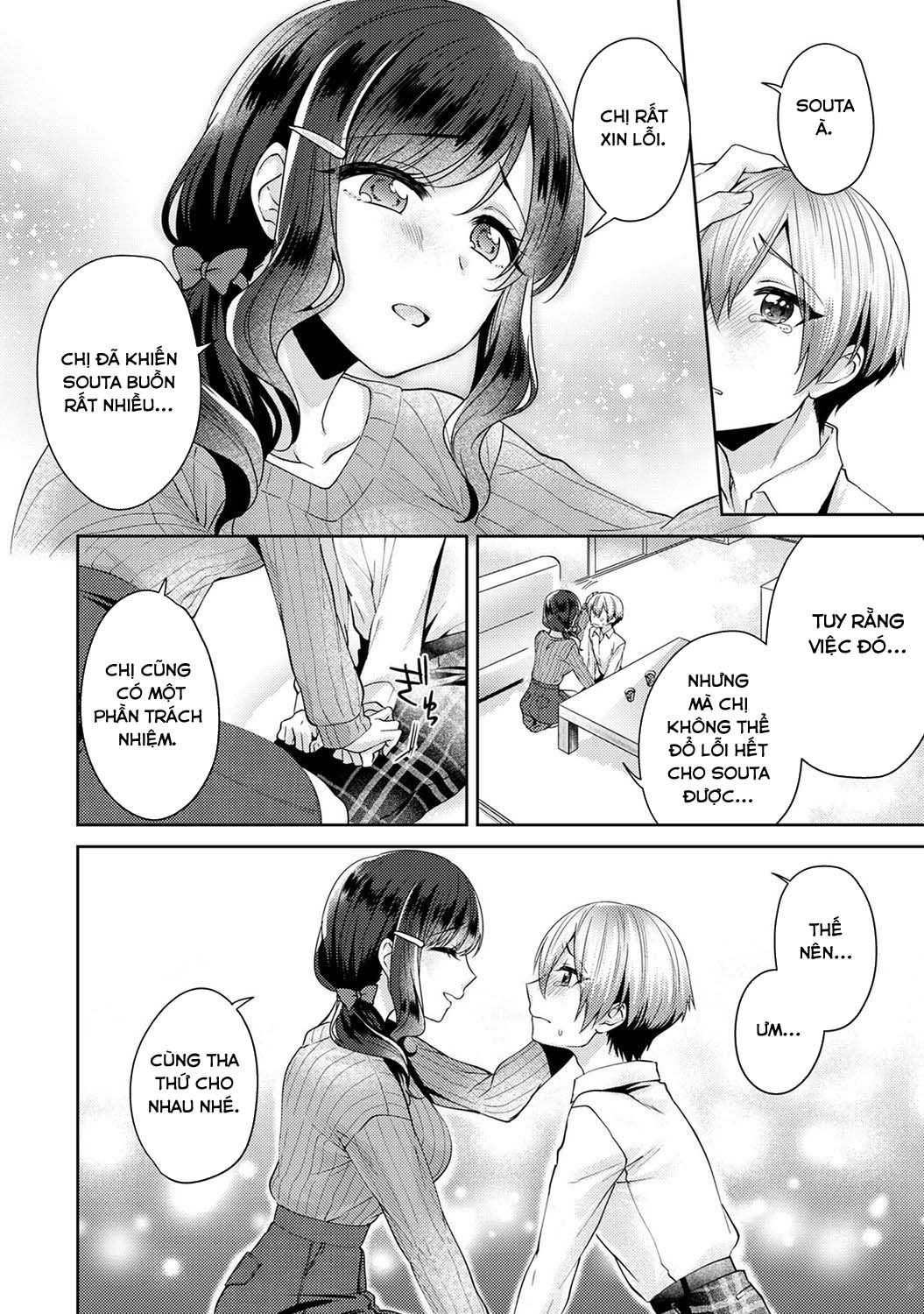 Đọc truyện hentai Mối tình thuần khiết ngang trái - Chap 2