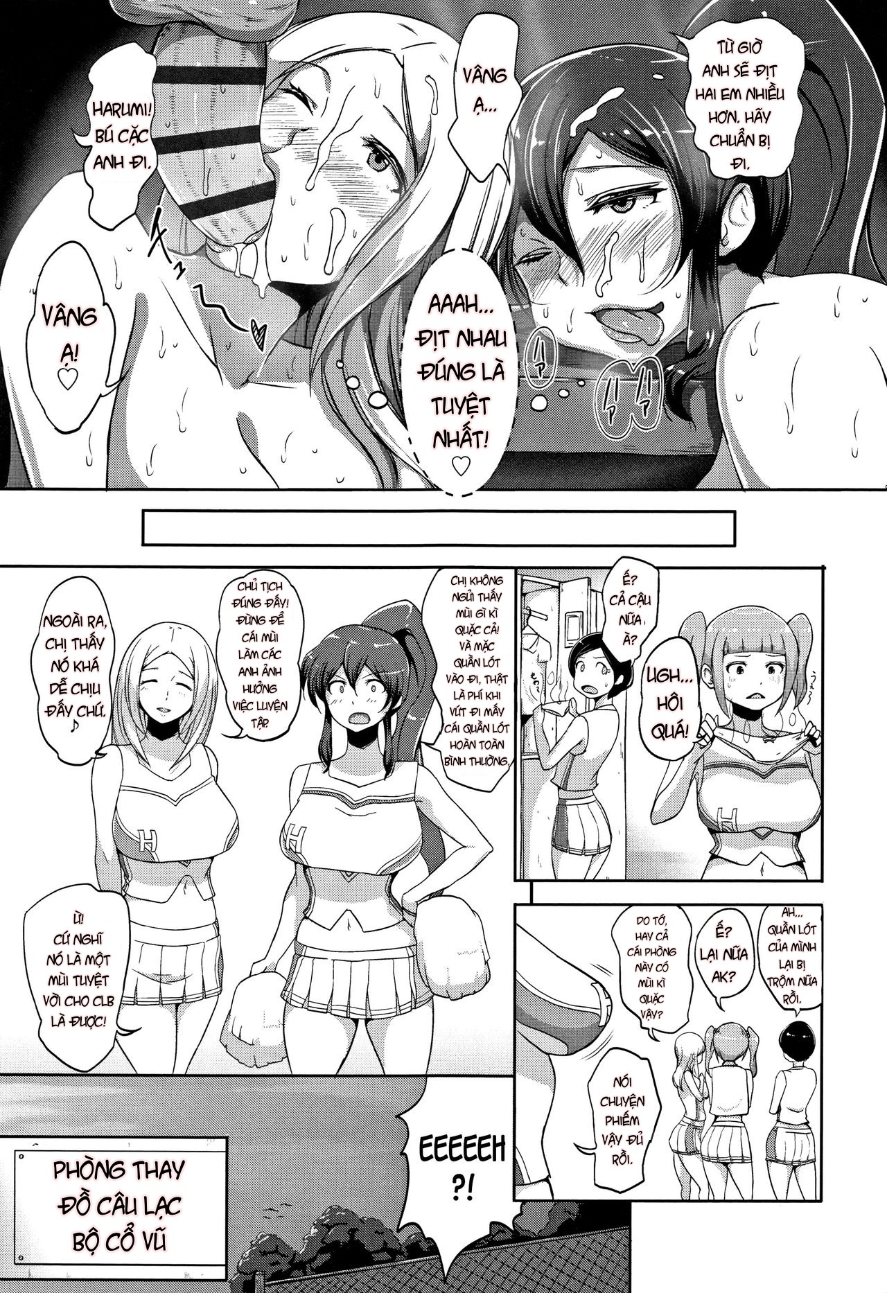 Đọc truyện hentai Inshuu Cheer Girl - Oneshot