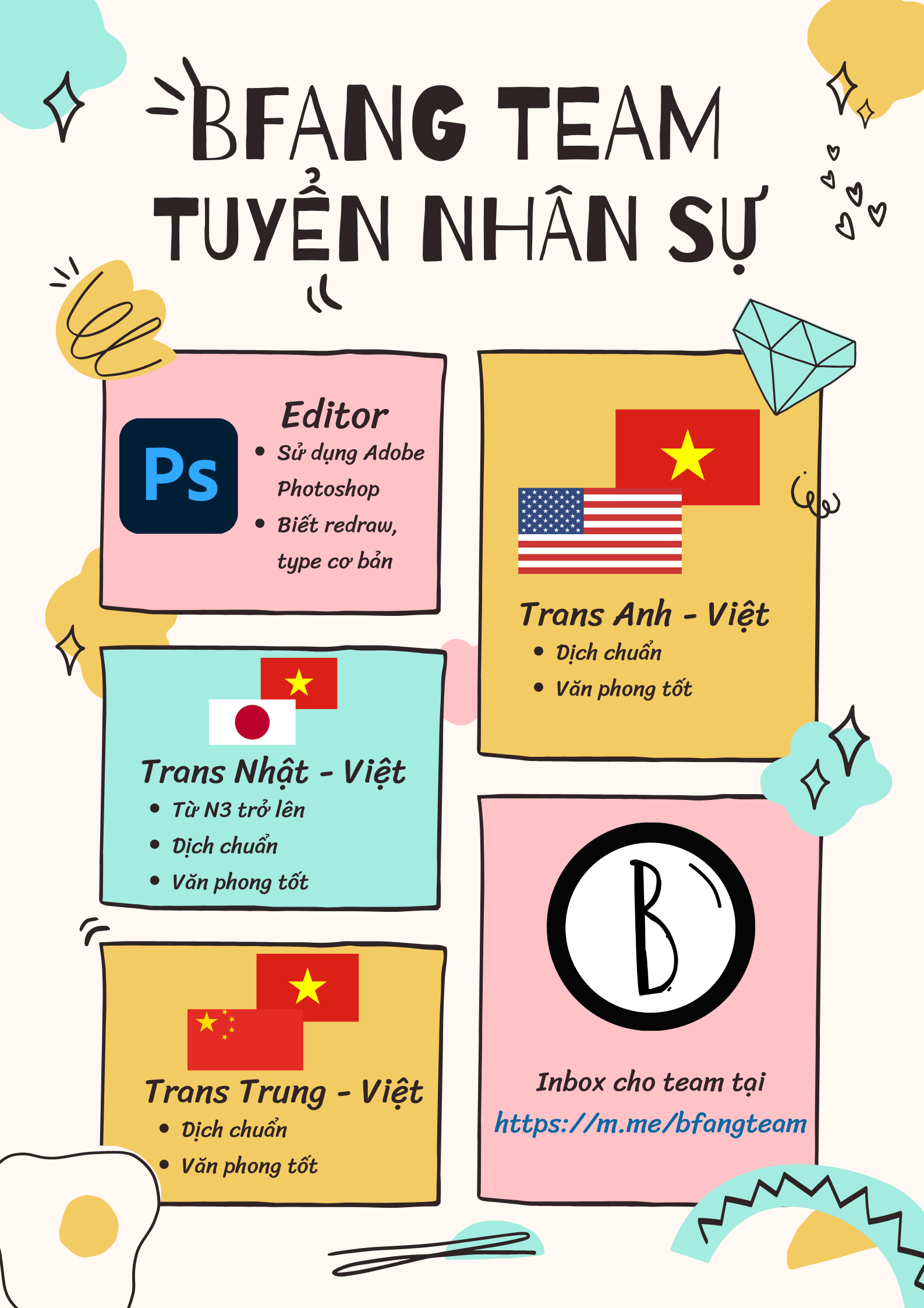 Đọc truyện hentai Shounen no Abyss - Chap 115: Anh trai