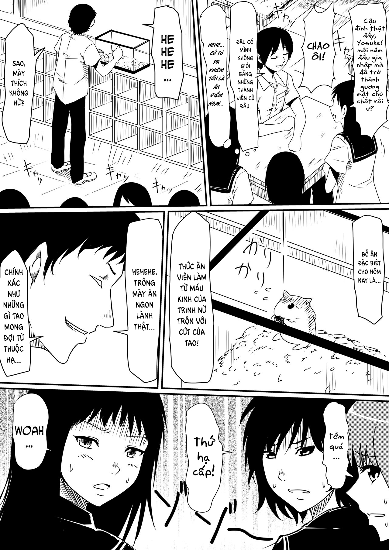Đọc truyện hentai Thiếu niên và con cặc thần thánh! Chap 1 Khởi đầu