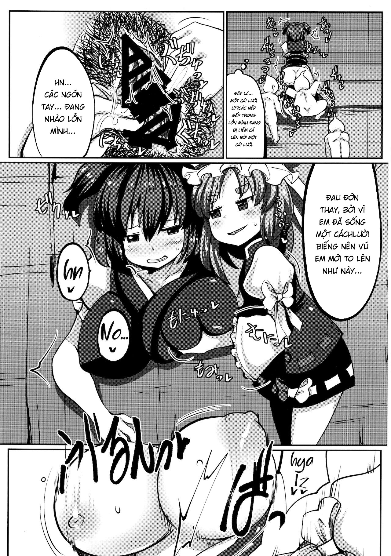 Đọc truyện hentai Onozuka Komachi Kabeshiri no Kei ni Shosu - Oneshot