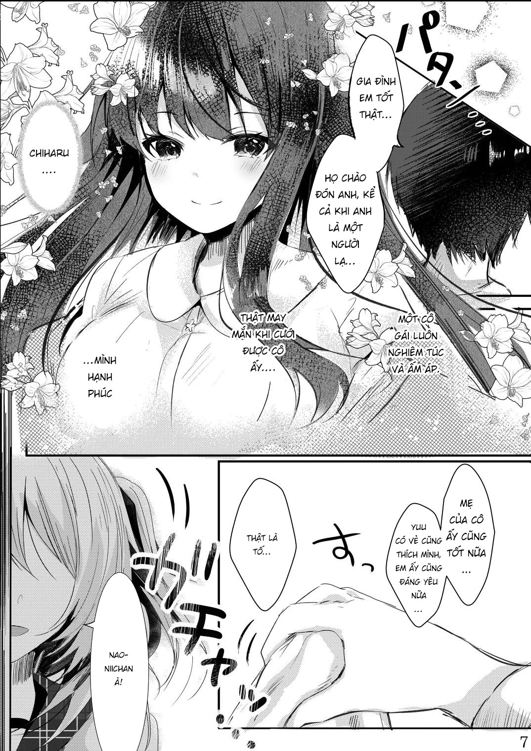 Đọc truyện hentai Cô Em Gái Của Vợ Tôi - OneShot