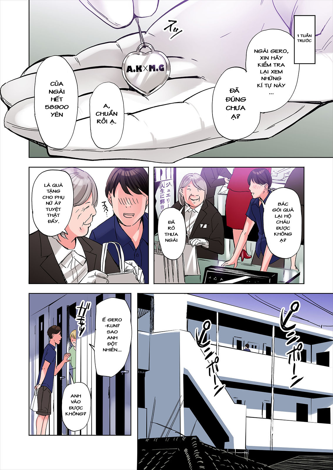 Đọc truyện hentai Chuyện tôi bị chị gái và mẹ kế thằng bạn thân gạ địt 2 - Chap 1