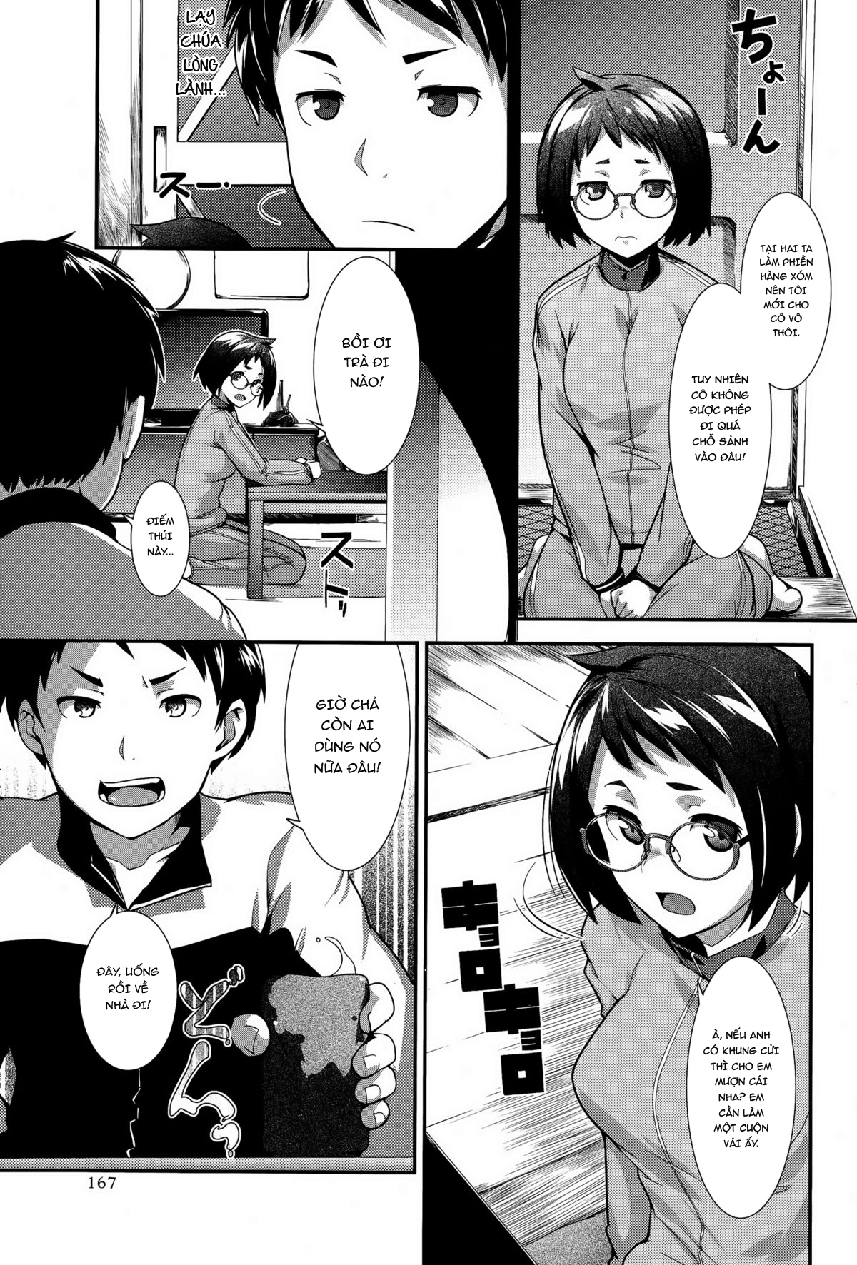 Đọc truyện hentai Ongaeshi - Oneshot