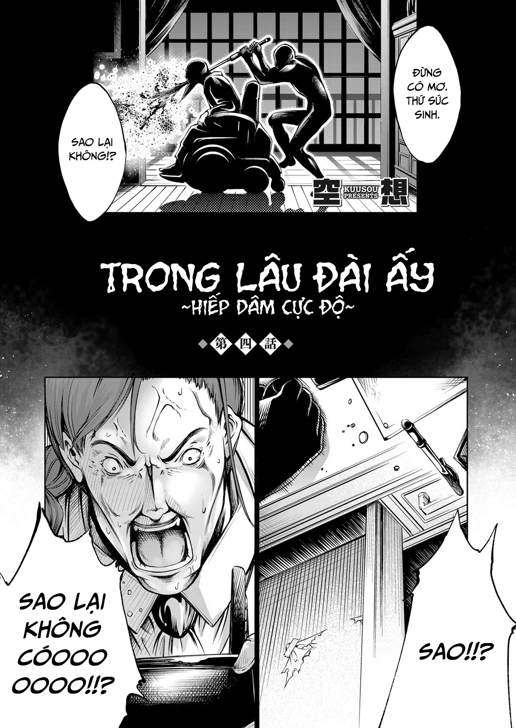 Đọc truyện hentai Trong Lâu Đài Ấy ~ Hiếp dâm cực độ ~ Chap 4 adu biến