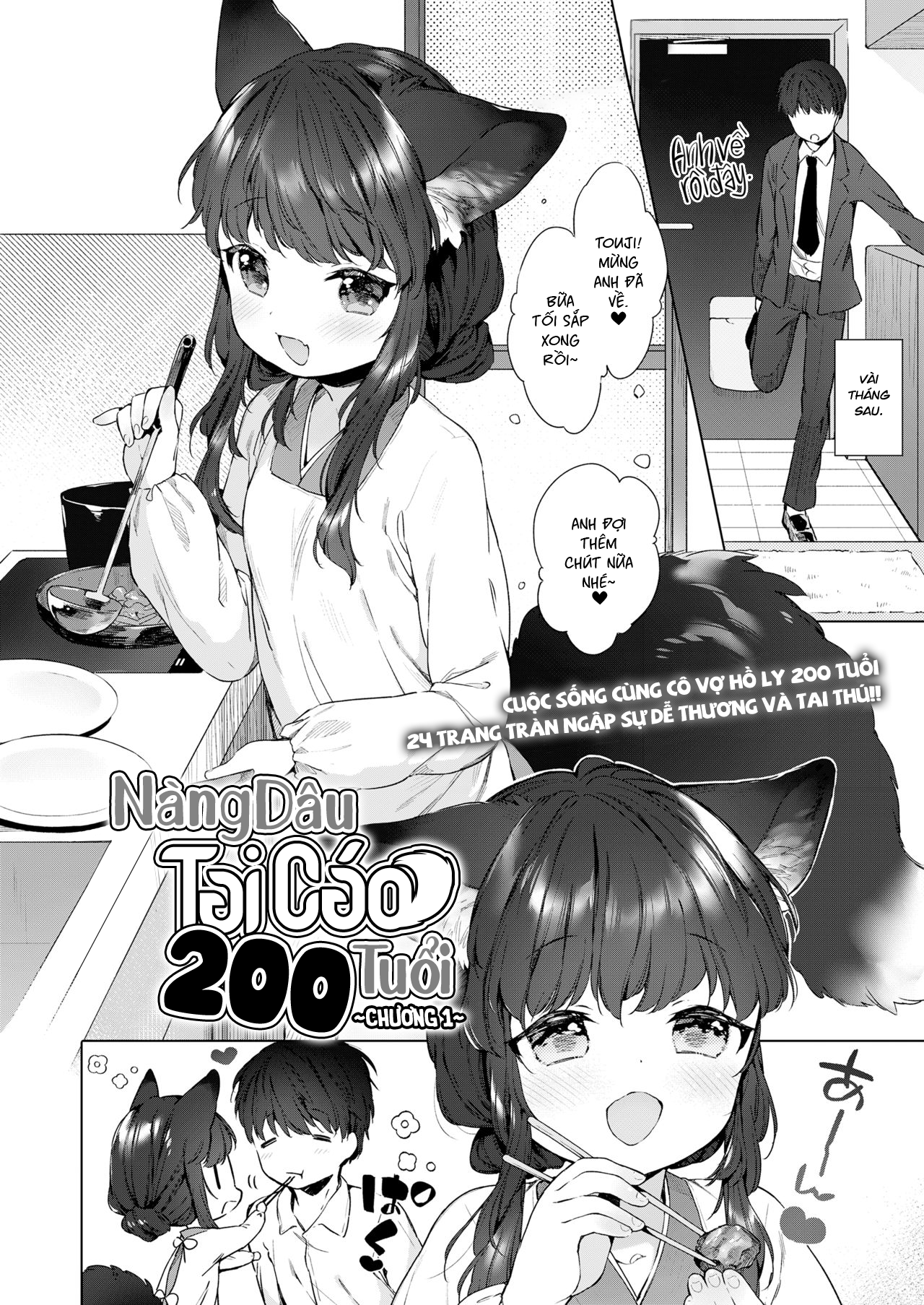 Đọc truyện hentai Nàng Dâu Tai Cáo 200 Tuổi - Chương 1