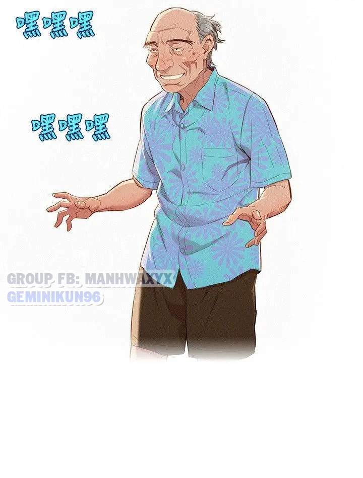 Đọc truyện hentai Chị Gái Hàng Xóm - Chap 40