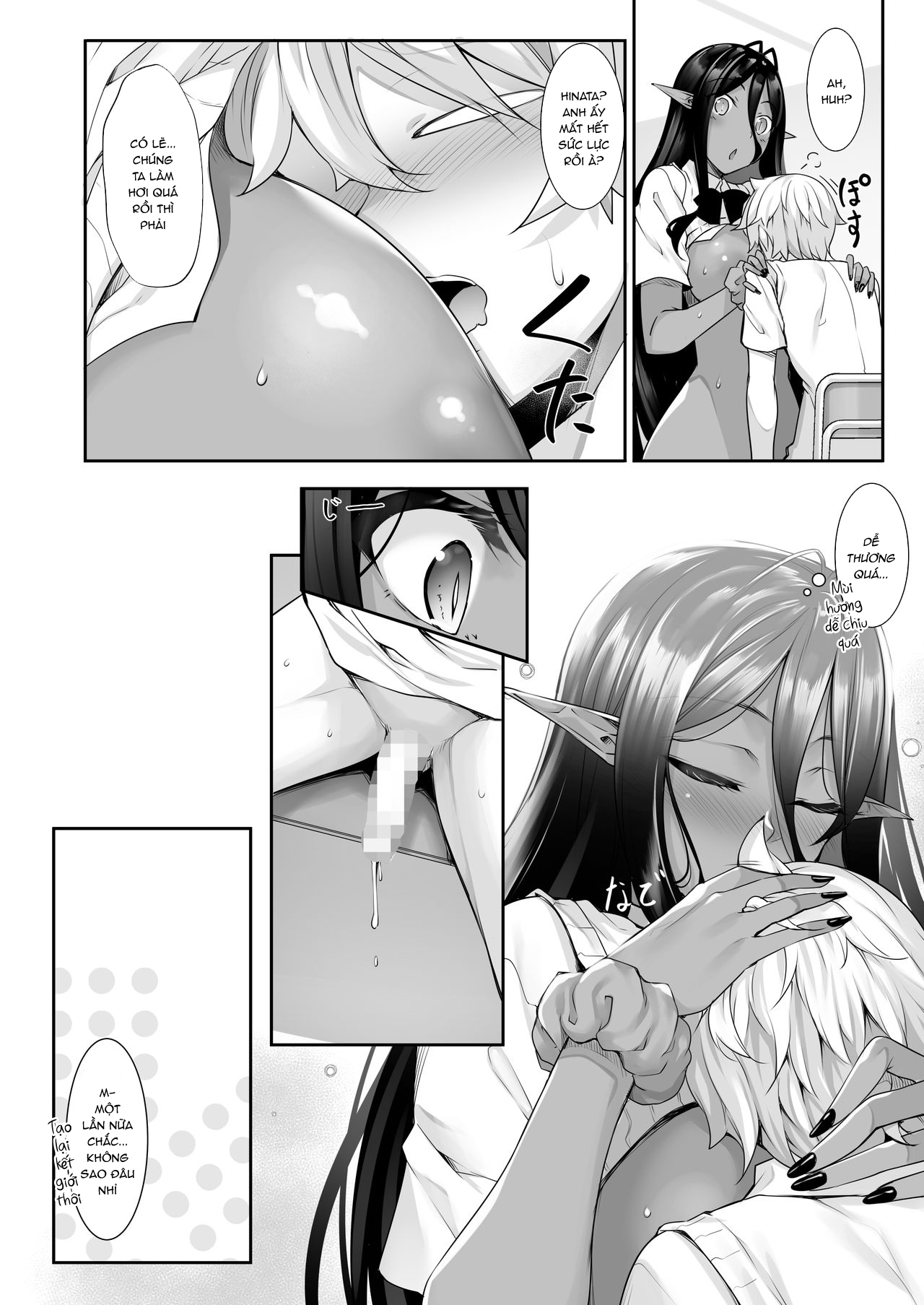 Đọc truyện hentai Cô nàng Dark Elf vì quá yêu tôi mà theo đuổi tôi từ thế giới khác - Chap 2