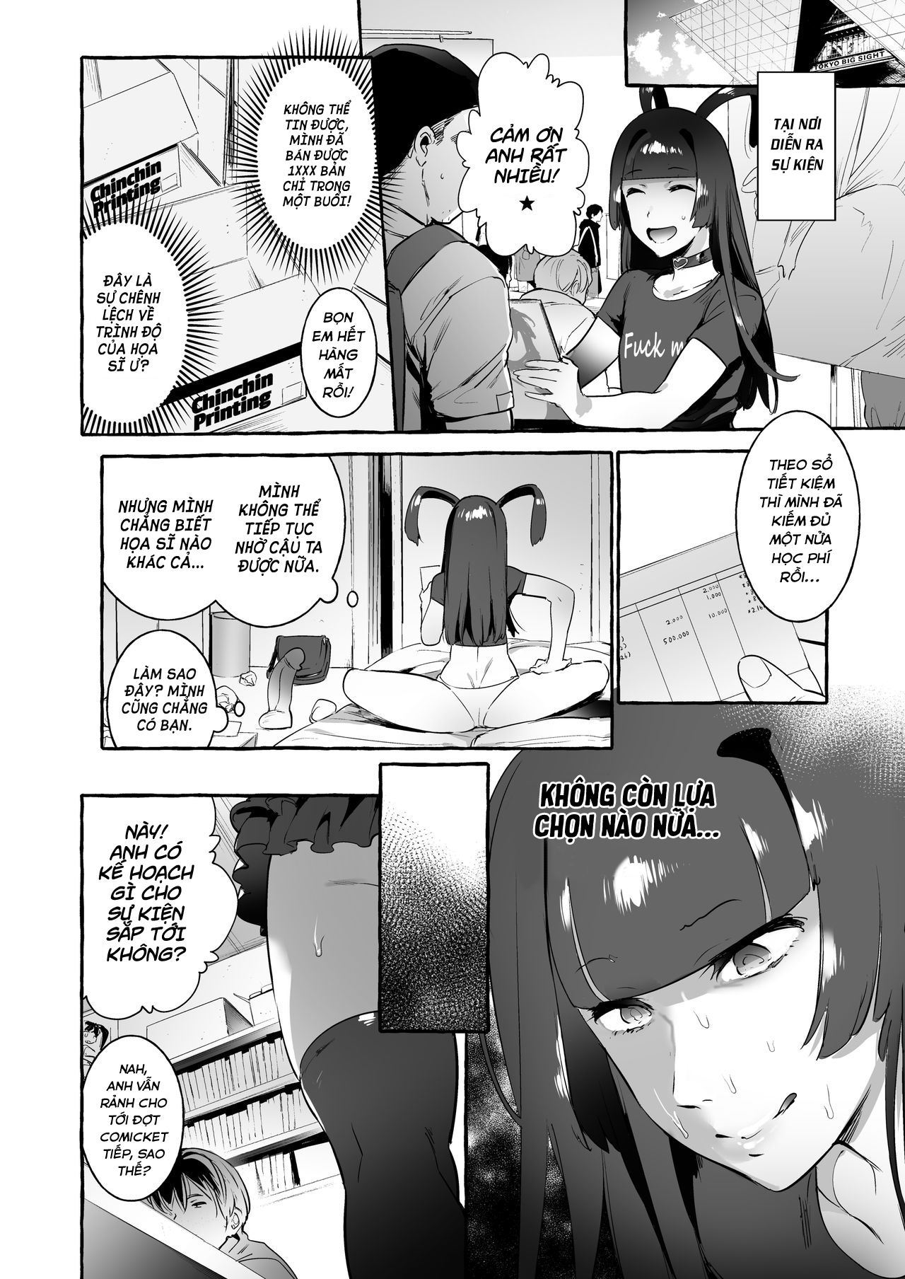 Đọc truyện hentai YariCir no Boku VS Gal Oneshot