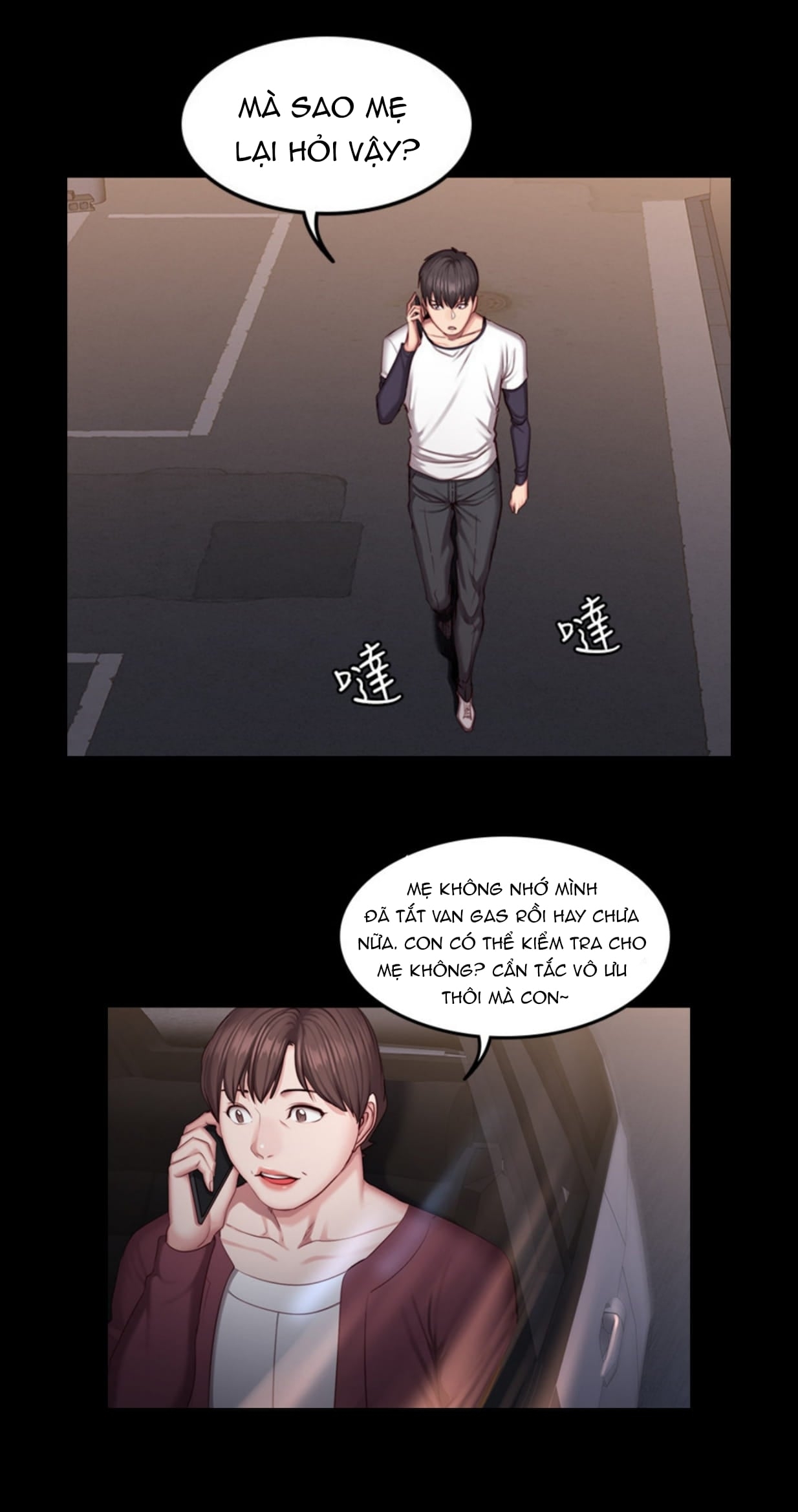 Đọc truyện hentai Huấn Luyện Viên Thể Hình - Chap 33
