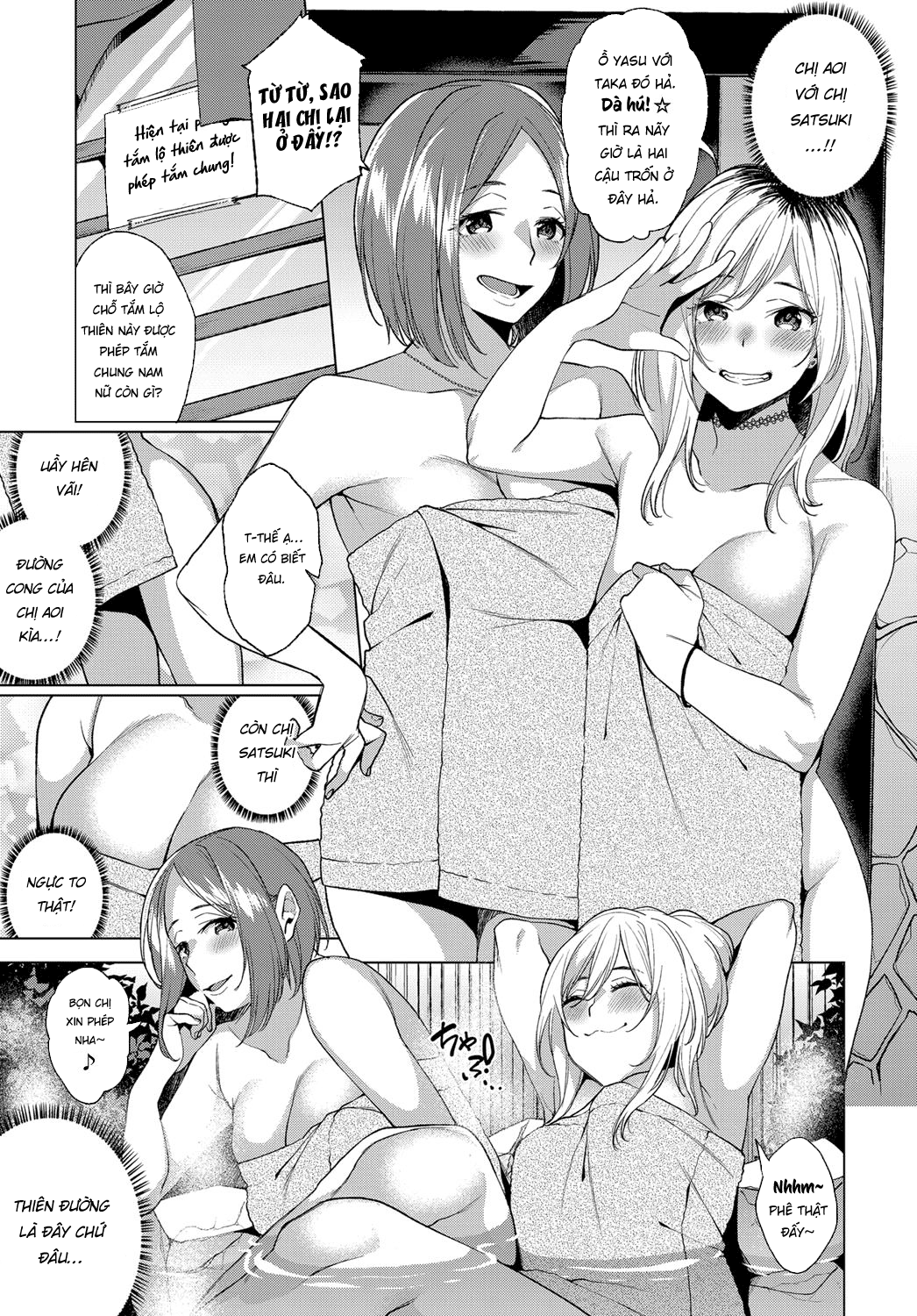 Đọc truyện hentai Buổi tắm chung hư hỏng tại phòng tắm lộ thiên - Oneshot