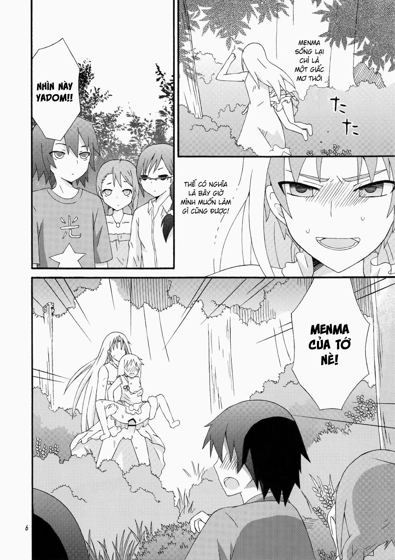 Đọc truyện hentai Khoảng thời gian áp lực của Yukiatsu - Oneshot