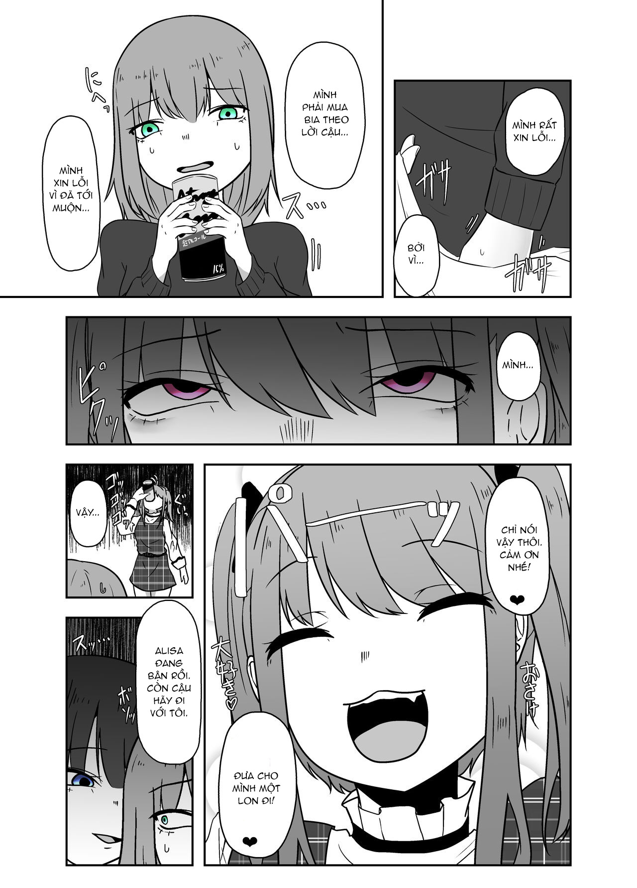 Đọc truyện hentai Trò chơi trừng phạt Oneshot