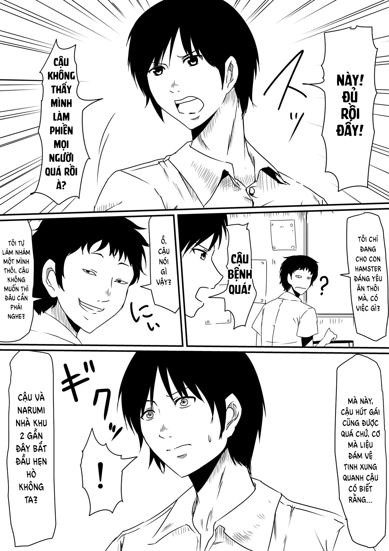 Đọc truyện hentai Thiếu niên và con cặc thần thánh! Chap 1 Khởi đầu