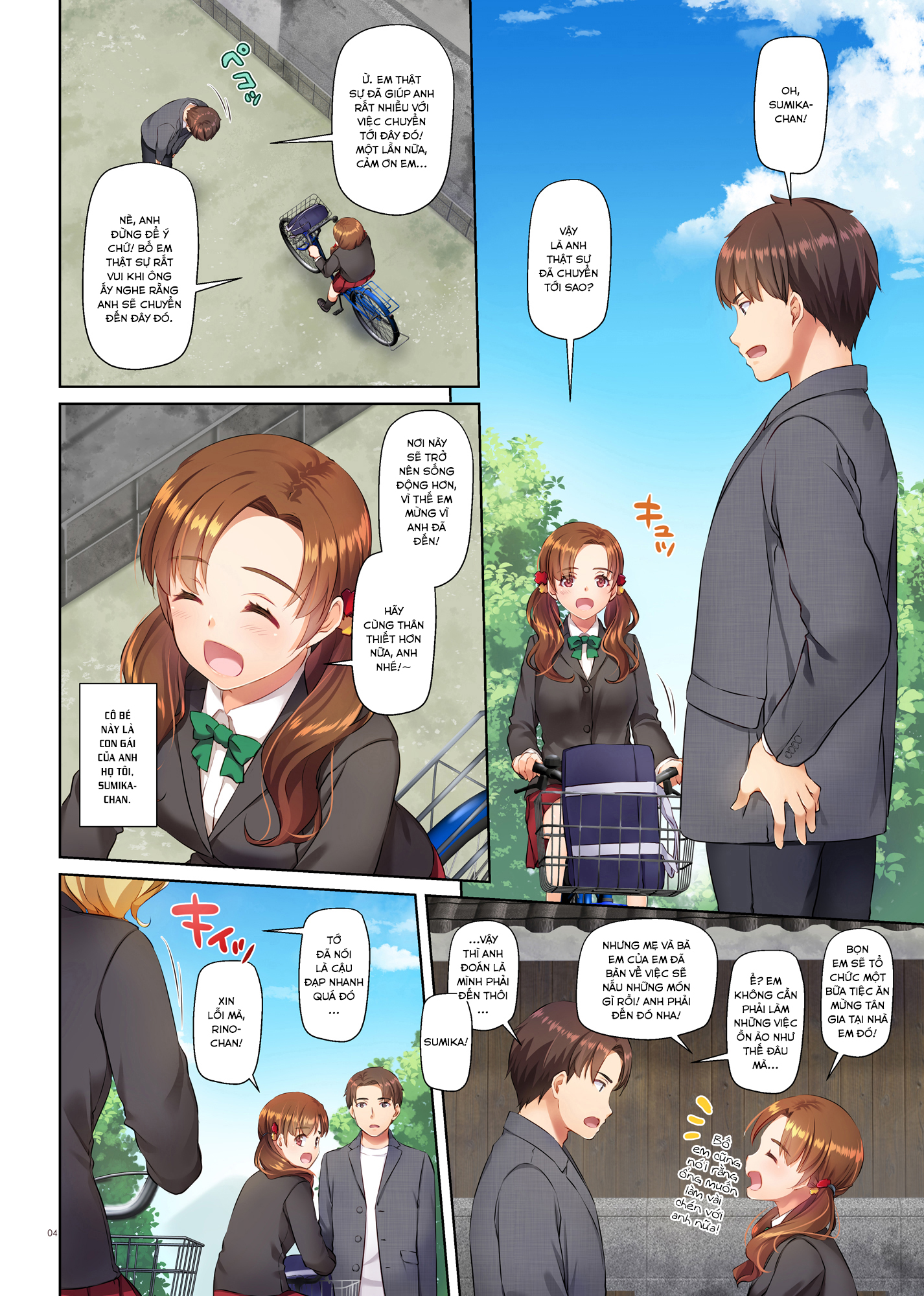 Đọc truyện hentai Inaka no Deaikei Gal wa Kyonyuu Shojo!? - Oneshot [Full Color]