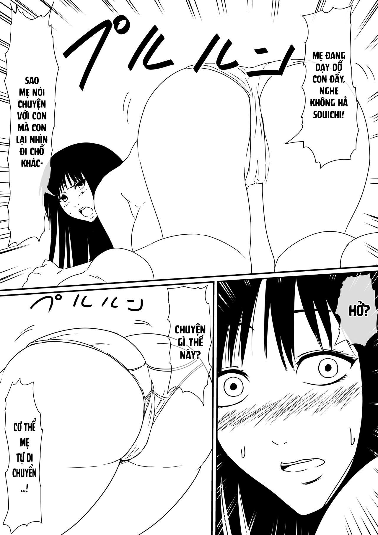 Đọc truyện hentai Thiếu niên và con cặc thần thánh! Chap 1 Khởi đầu
