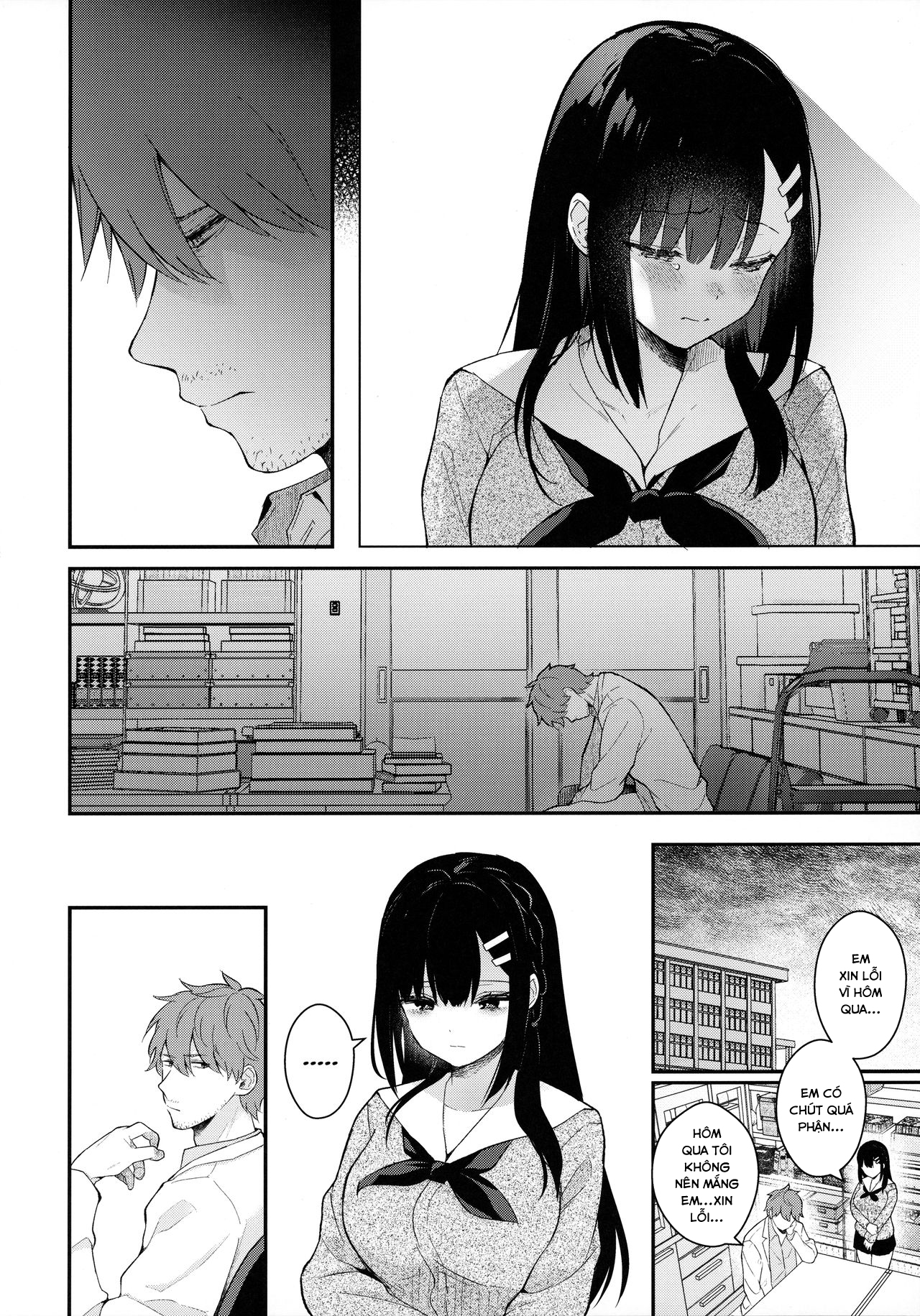Đọc truyện hentai Houkago no Meimu - Oneshot