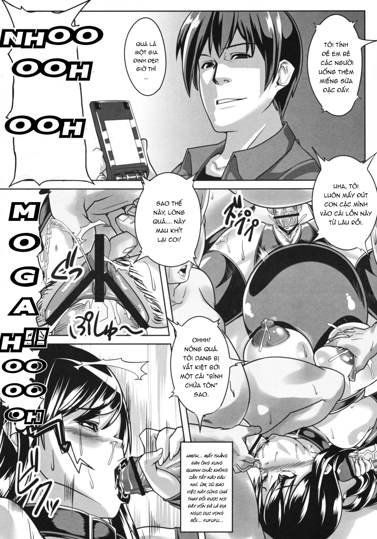 Đọc truyện hentai Guruguru Desire - Oneshot