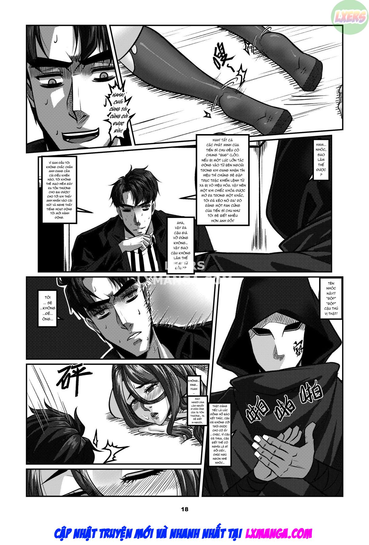 Đọc truyện hentai Sparrow - Chap 7