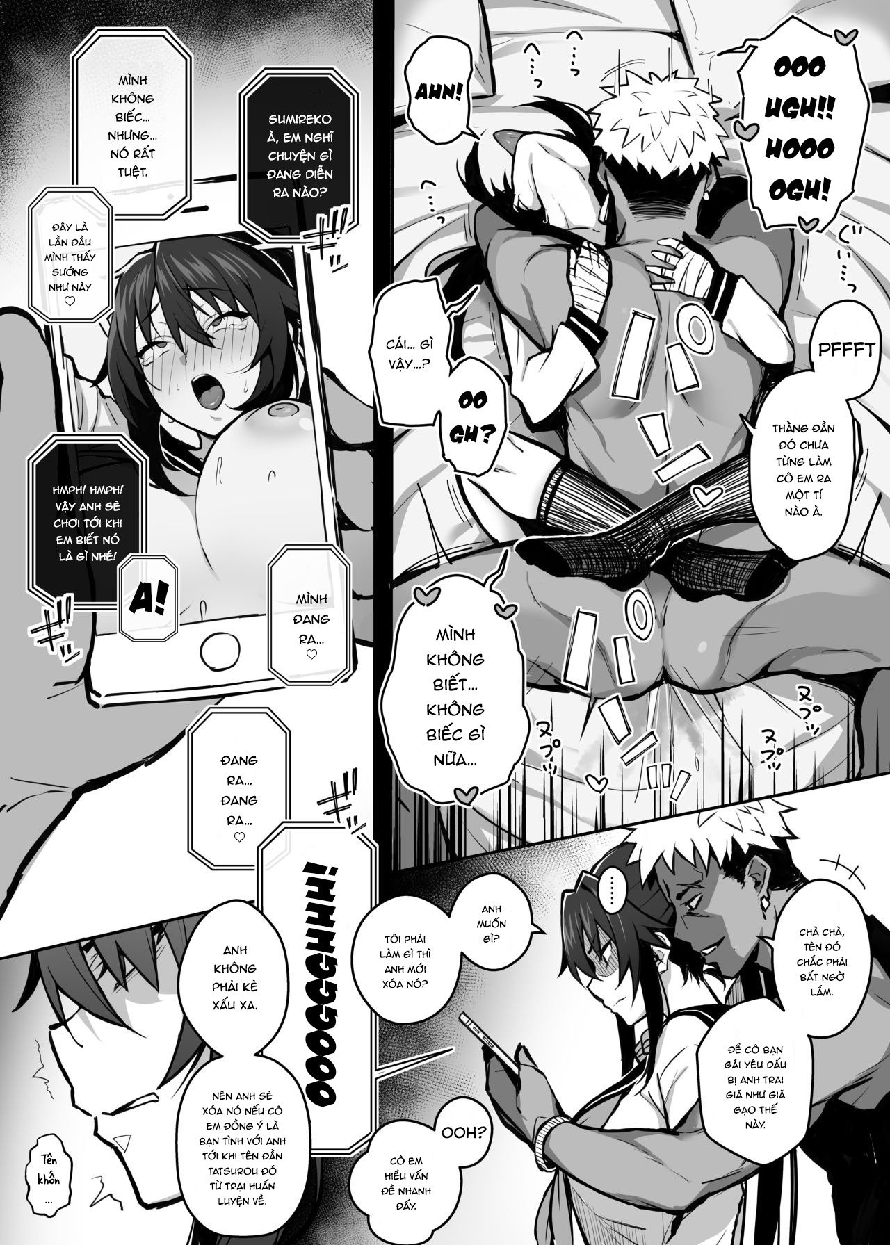 Đọc truyện hentai Anh trai địt bạn gái tôi điên cuồng. - Chap 1