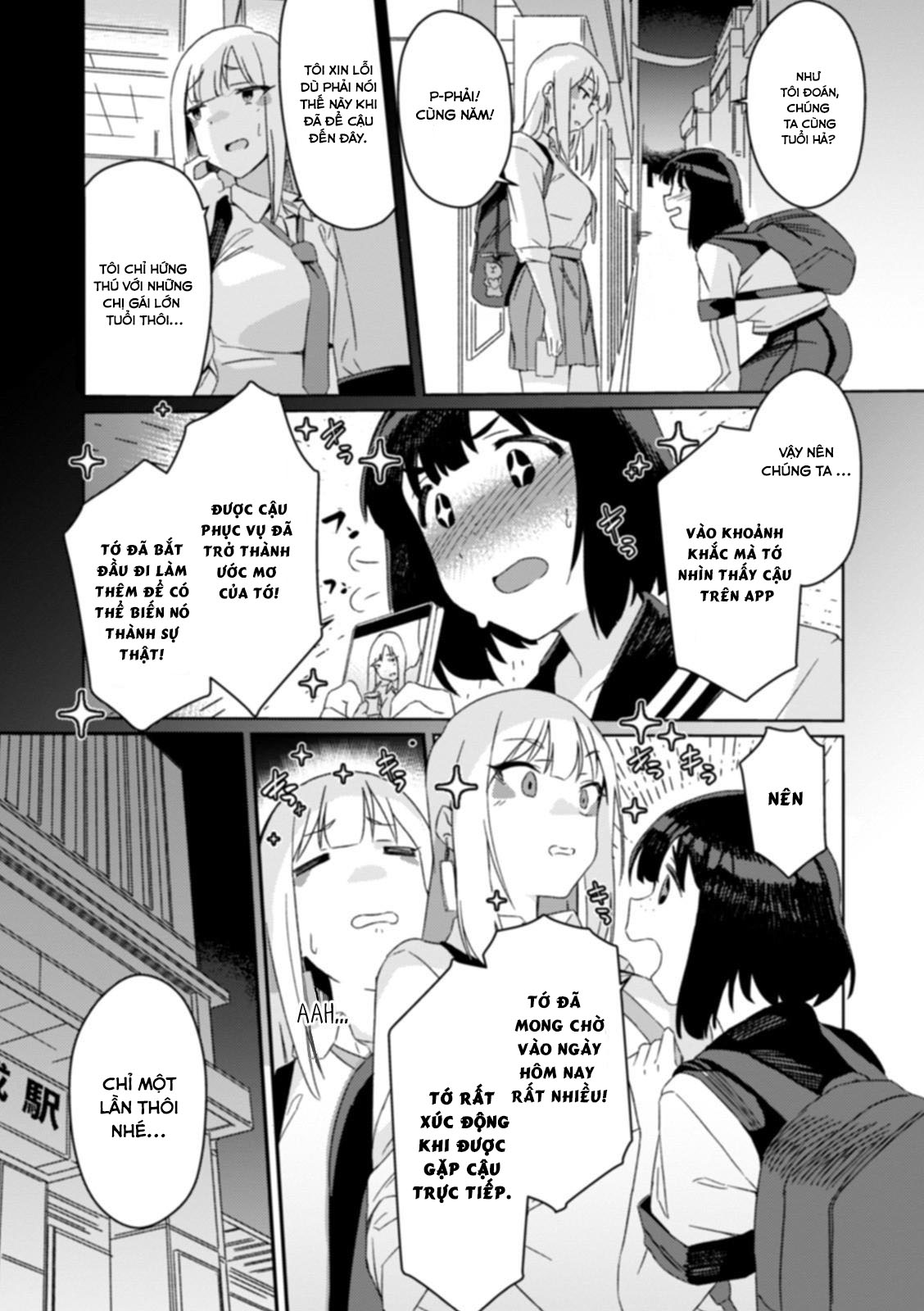 Đọc truyện hentai Futanari Matching - Oneshot