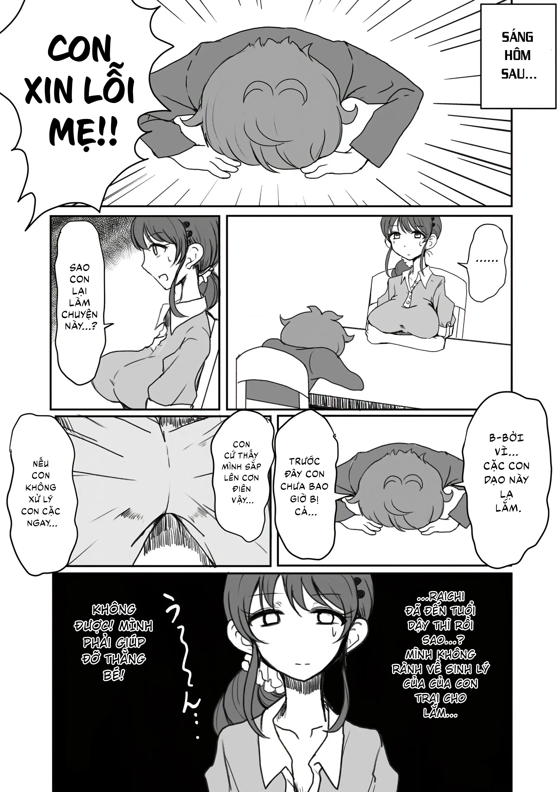 Đọc truyện hentai Bà mẹ idol Oneshot