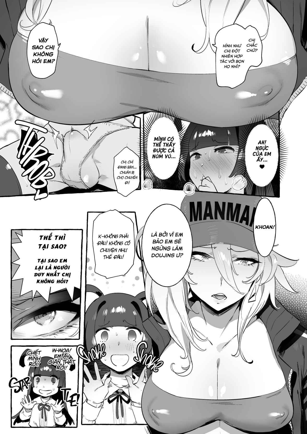 Đọc truyện hentai YariCir no Boku VS Gal Oneshot