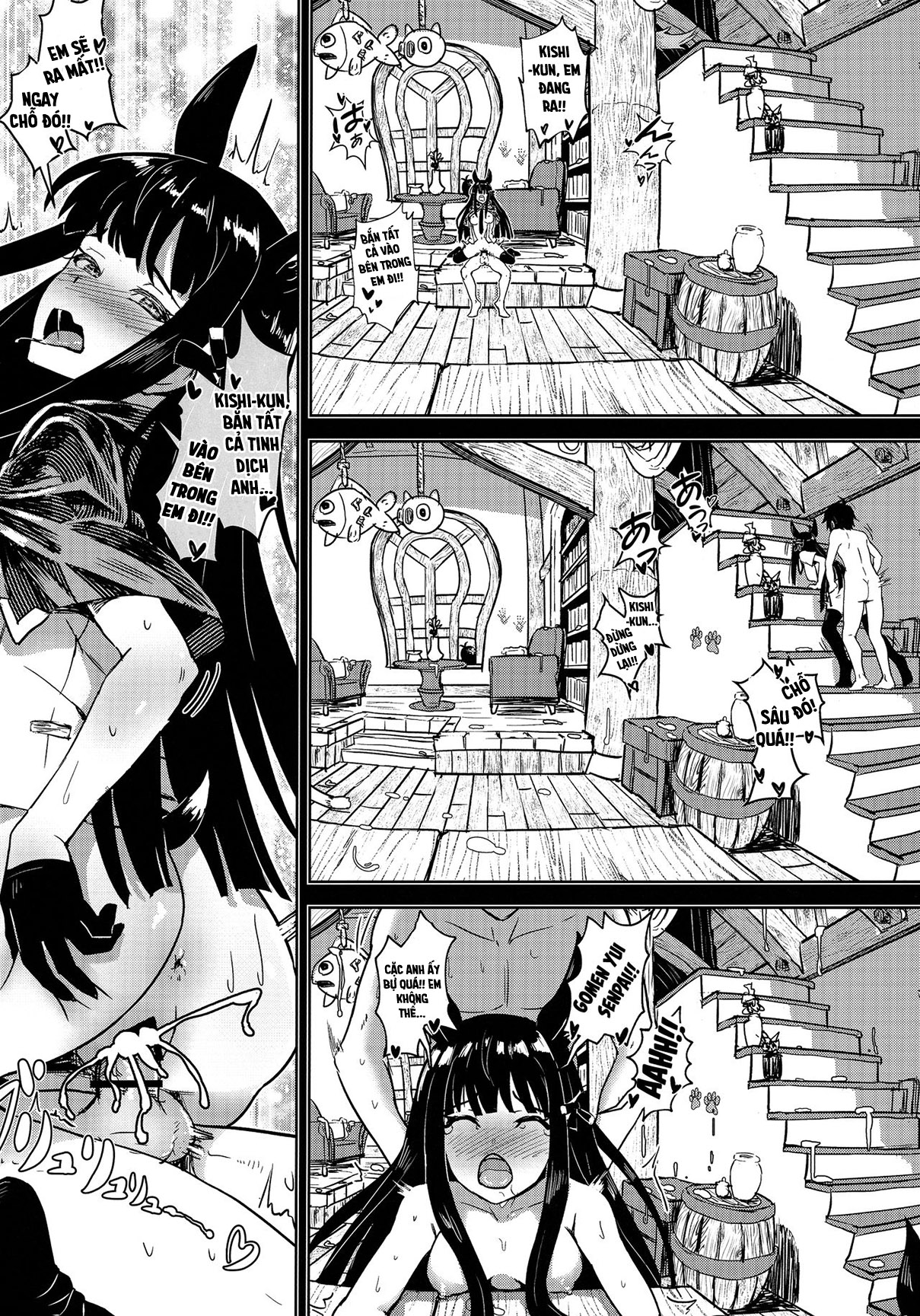 Đọc truyện hentai Outo no Meitantei Inyuu no Sanjuushi Oneshot