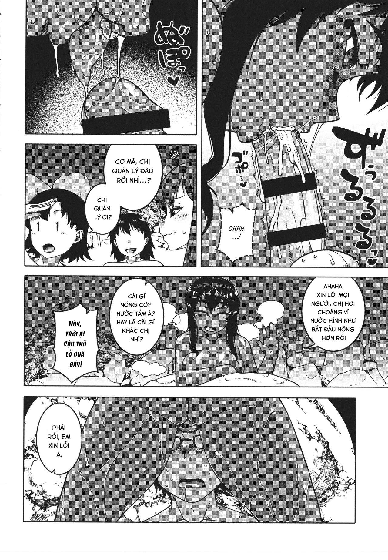 Đọc truyện hentai Watashi no Pharaoh-sama! - Chap 5
