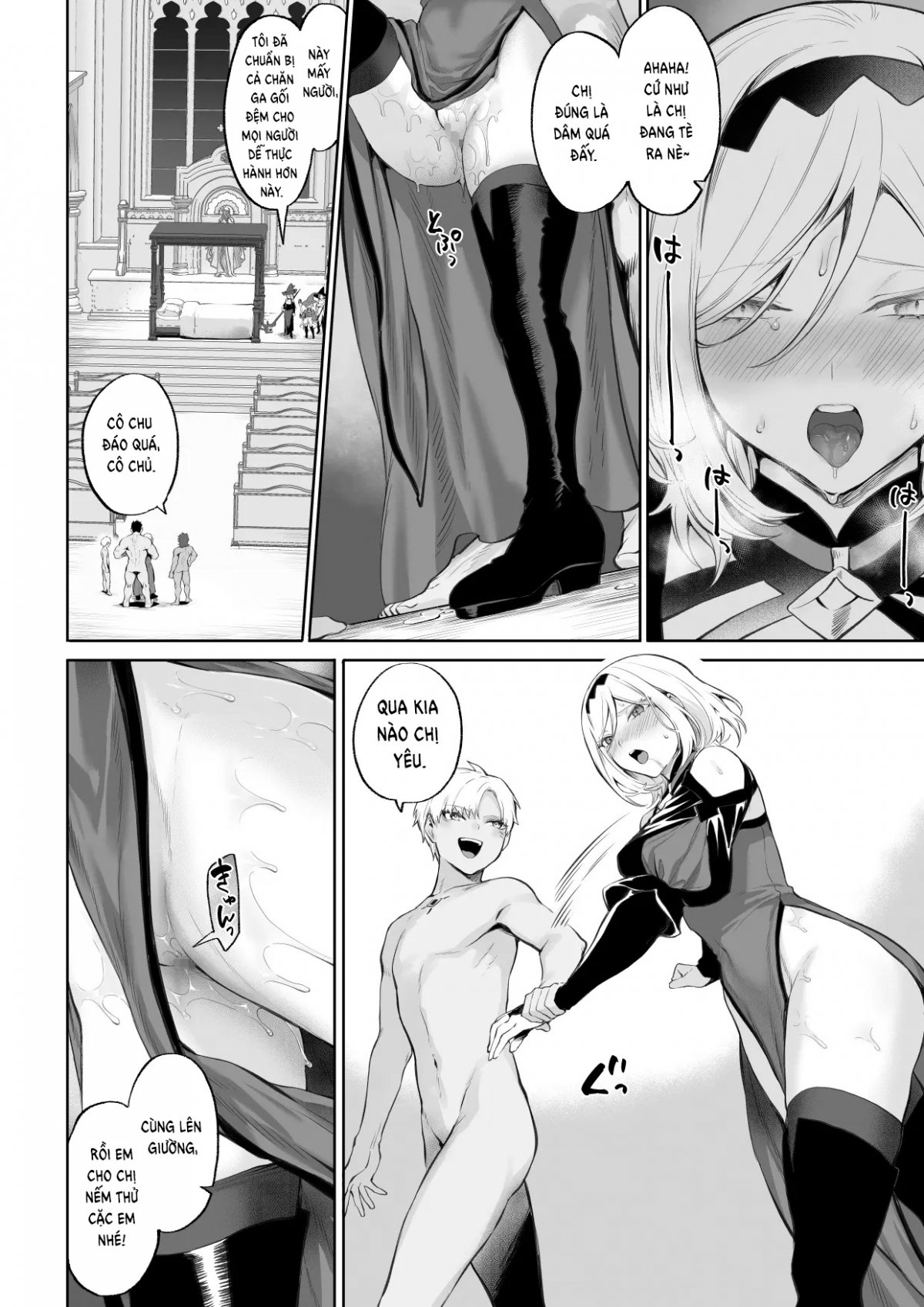 Đọc truyện hentai Câu chuyện về những Valkyrie! ~Nữ phù thuỷ~ - ~Nữ phù thuỷ~ Phần cuối