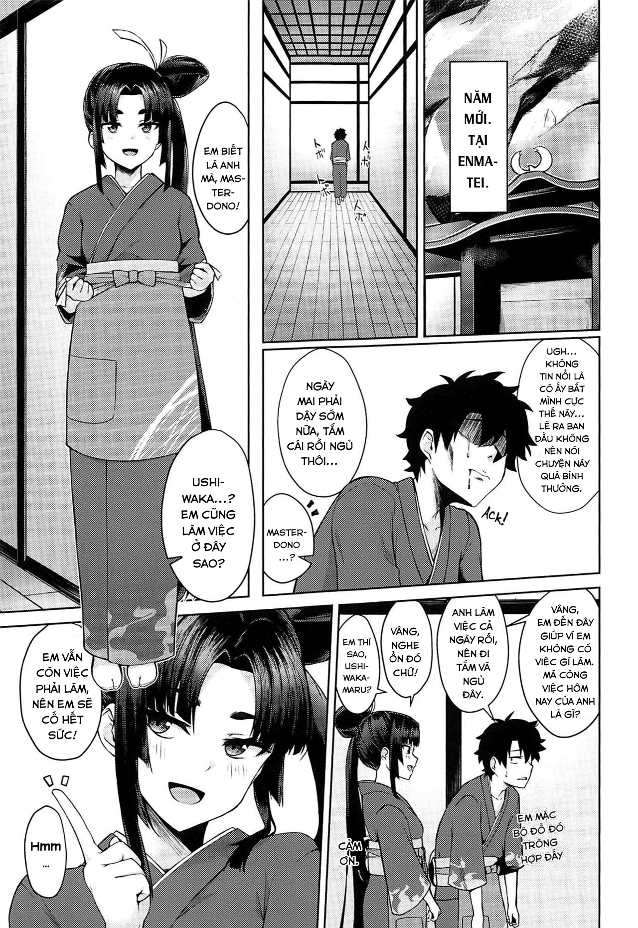 Đọc truyện hentai Ushiwaka-tei, Ayashii Bochi Kaijou Gentei Omake Paper (Fate/Grand Order) - Oneshot