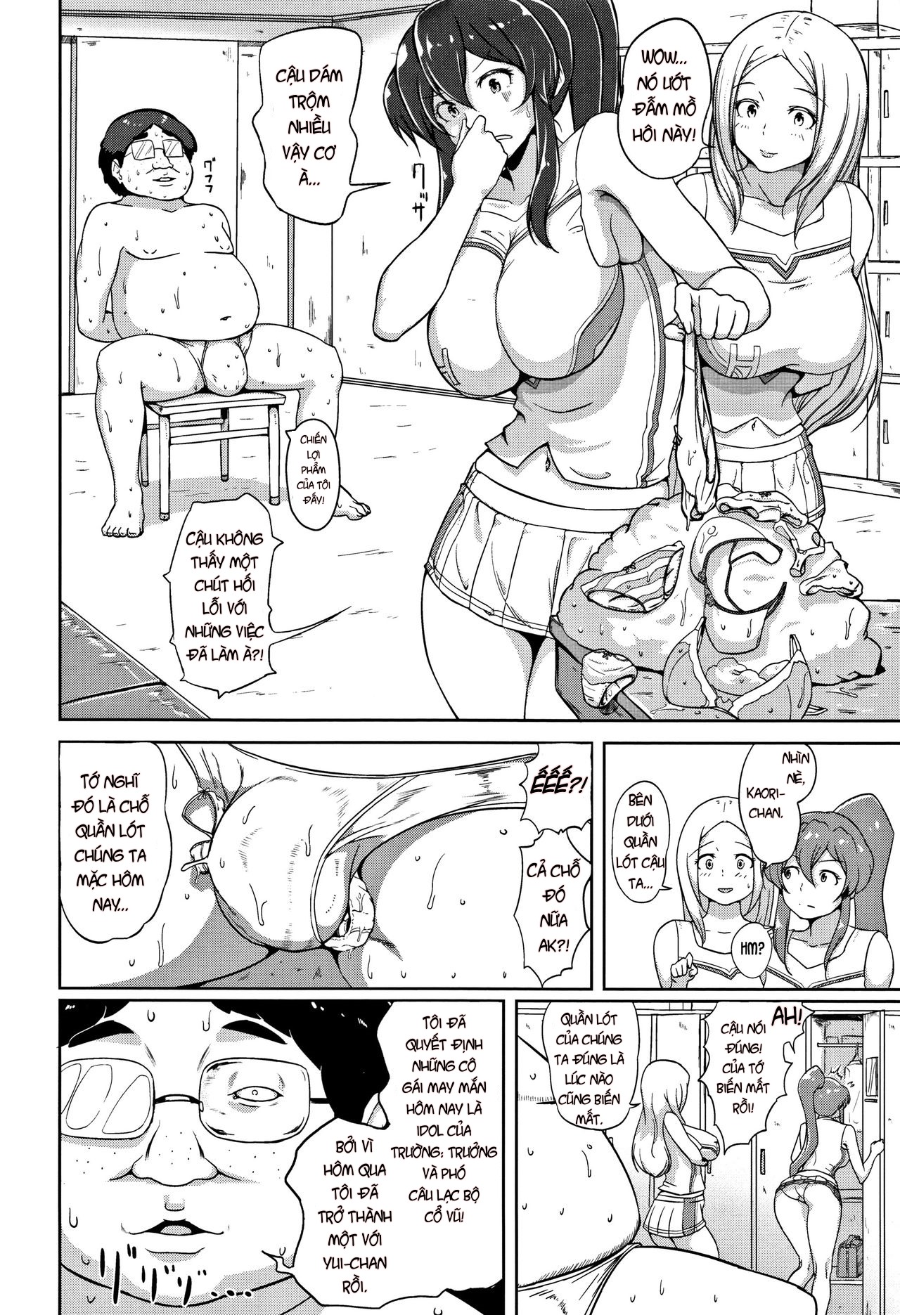 Đọc truyện hentai Inshuu Cheer Girl - Oneshot