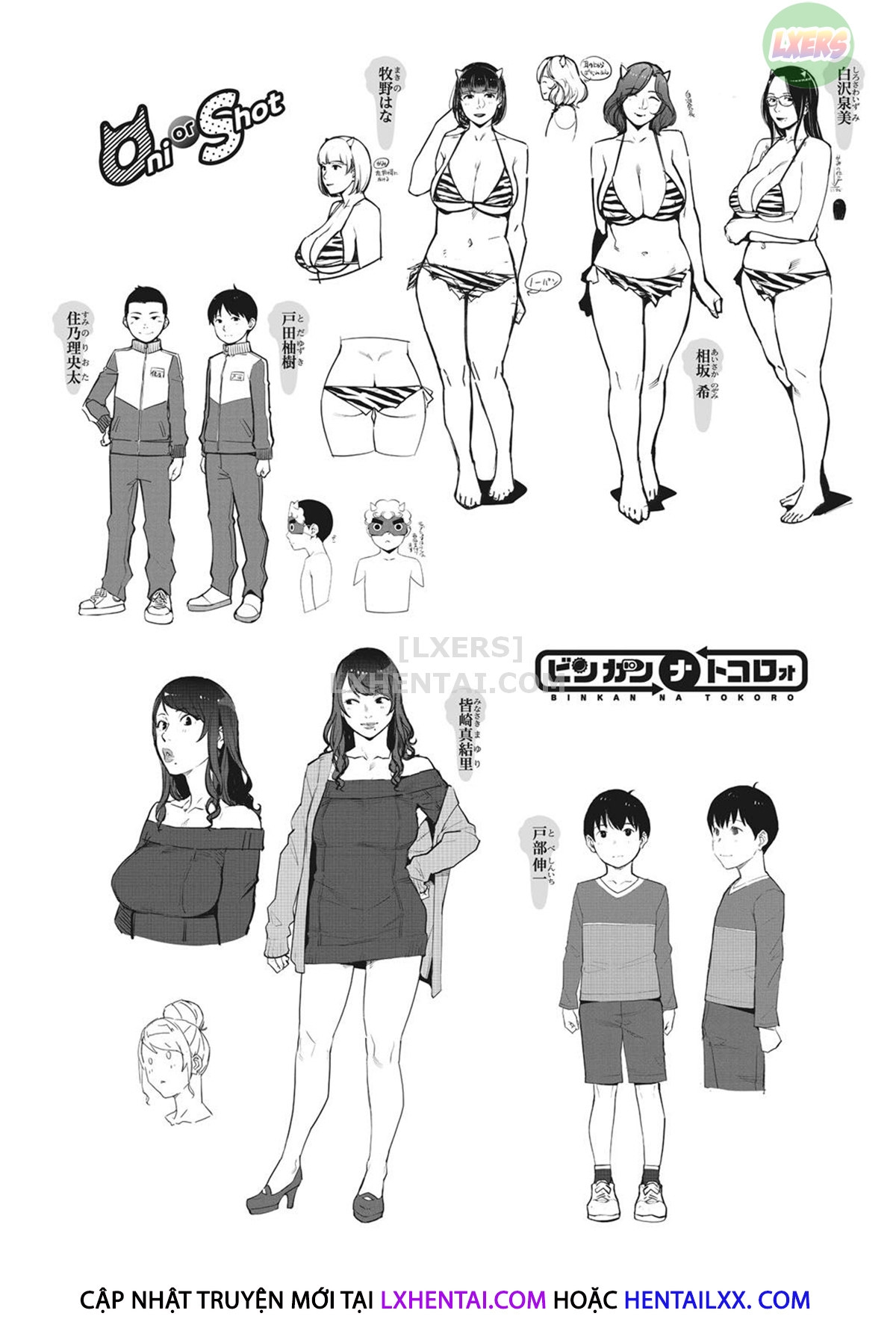 Đọc truyện hentai Lewd Dressing - Chap 12 - END