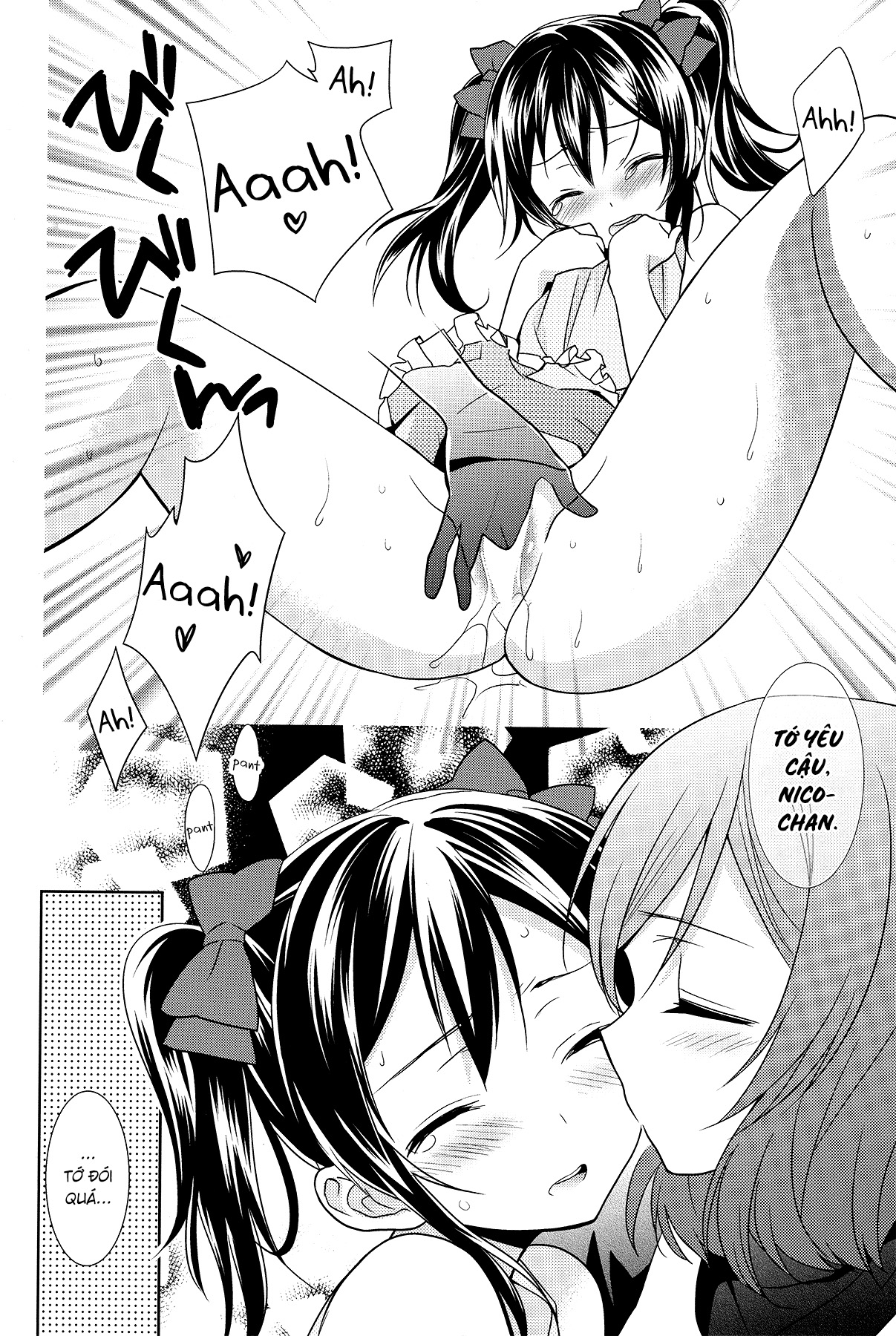 Đọc truyện hentai NICO&MAKI COLLECTION - Chap 1