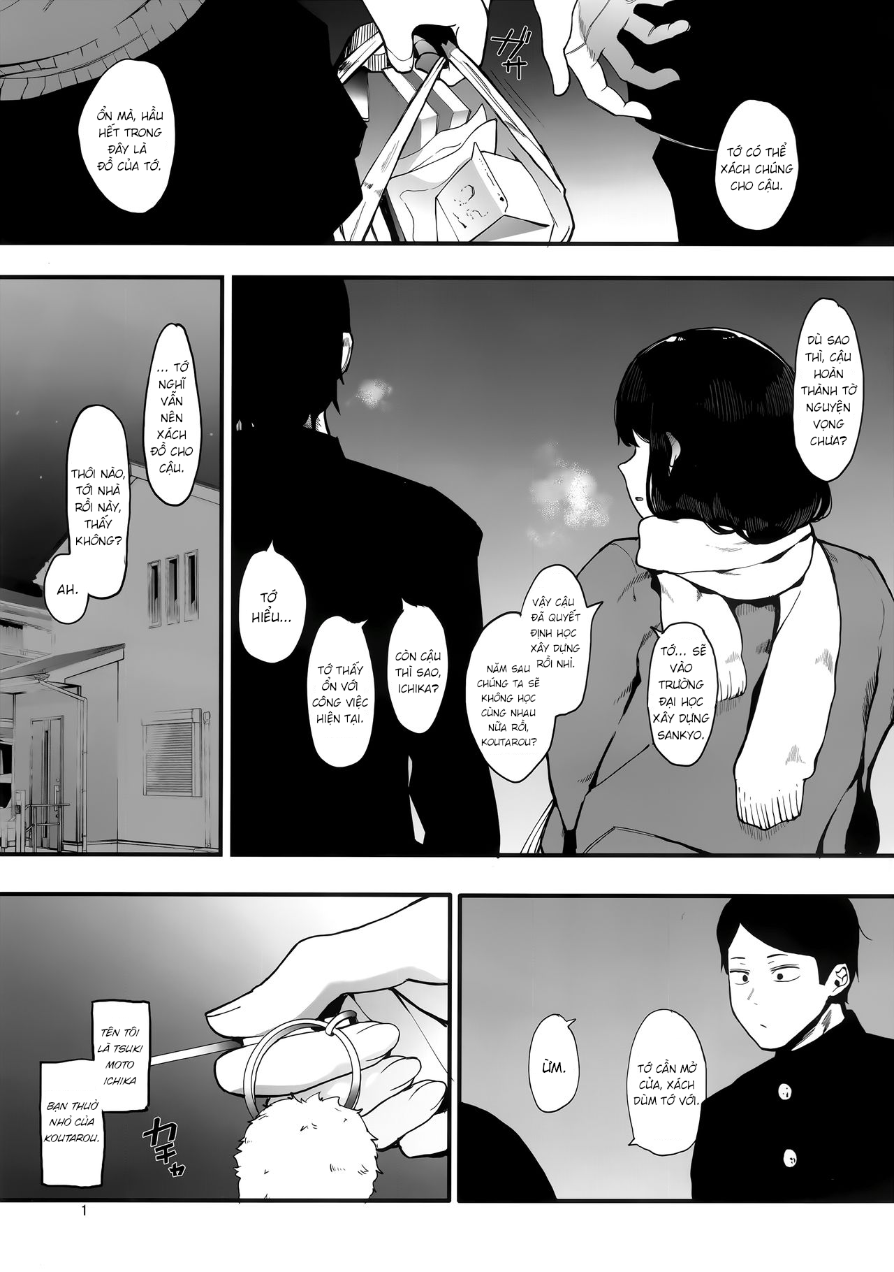Đọc truyện hentai Gia đình điên loạn - Oneshot