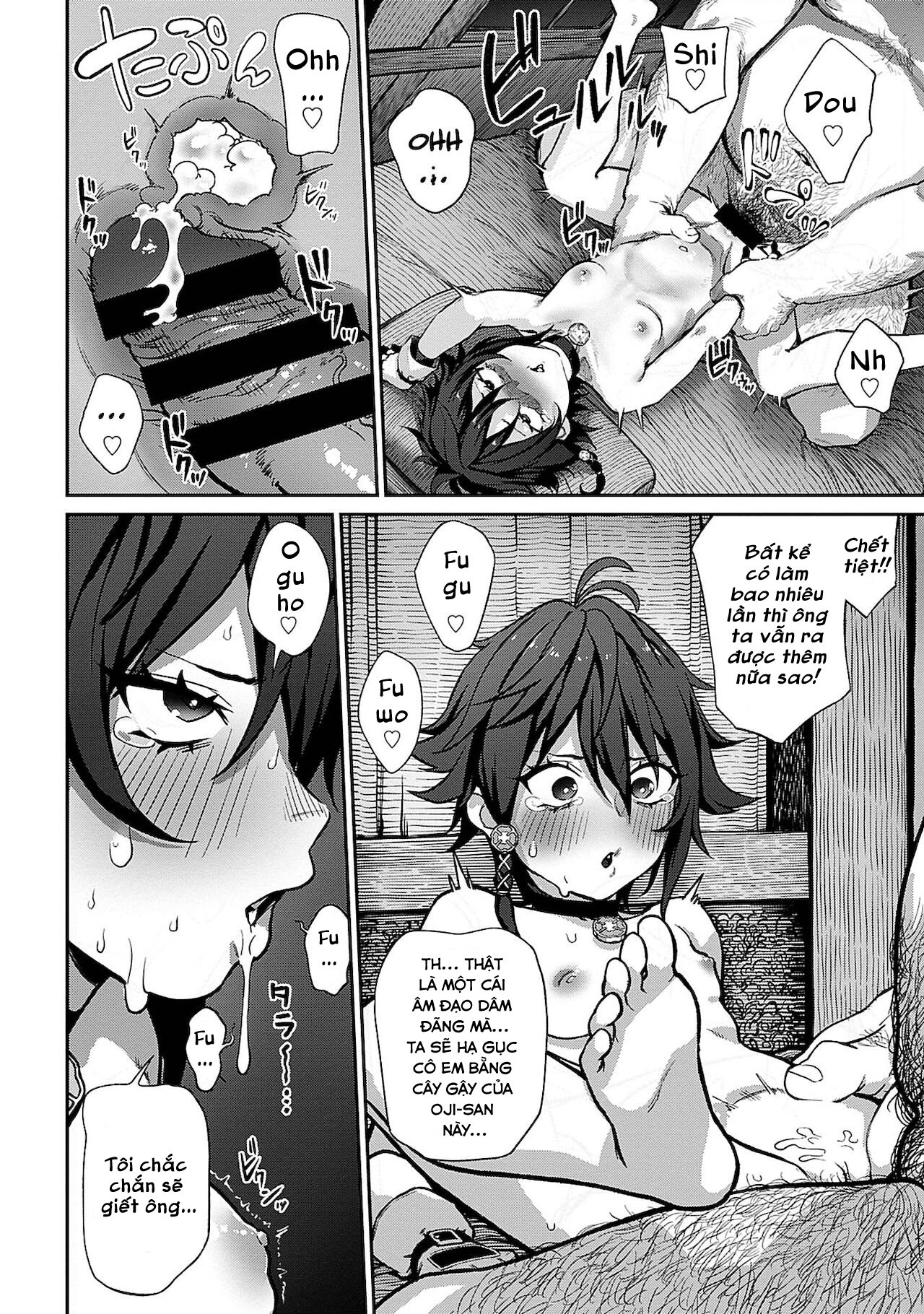 Đọc truyện hentai Chuyển sinh sang thế giới khác với chức danh【Người phân phát hạt giống】 - Phần 1