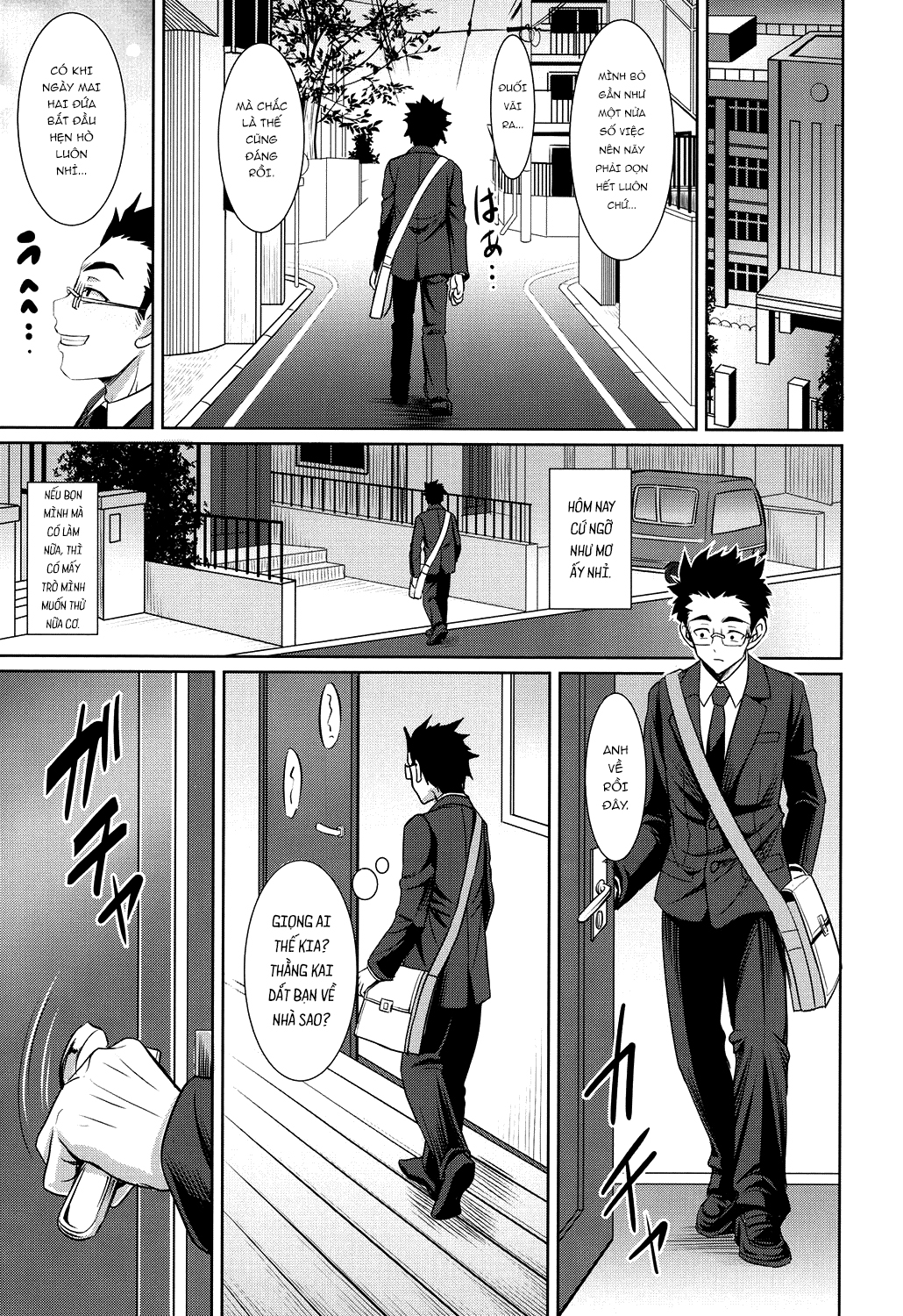 Đọc truyện hentai Houkago bitch Oneshot