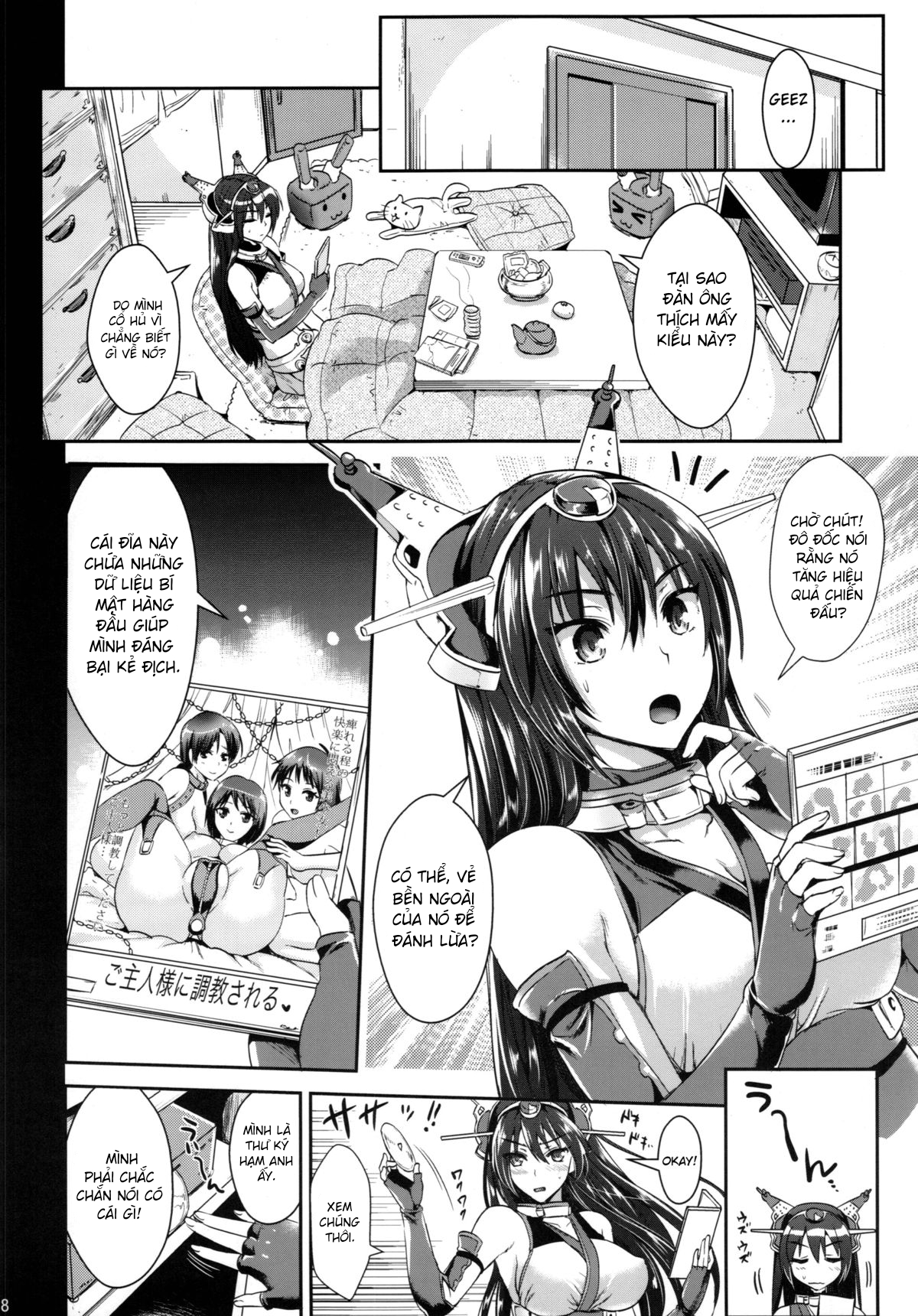 Đọc truyện hentai Senkan Nagato to Hentai Teitoku (Kantai Collection -KanColle-) Oneshot