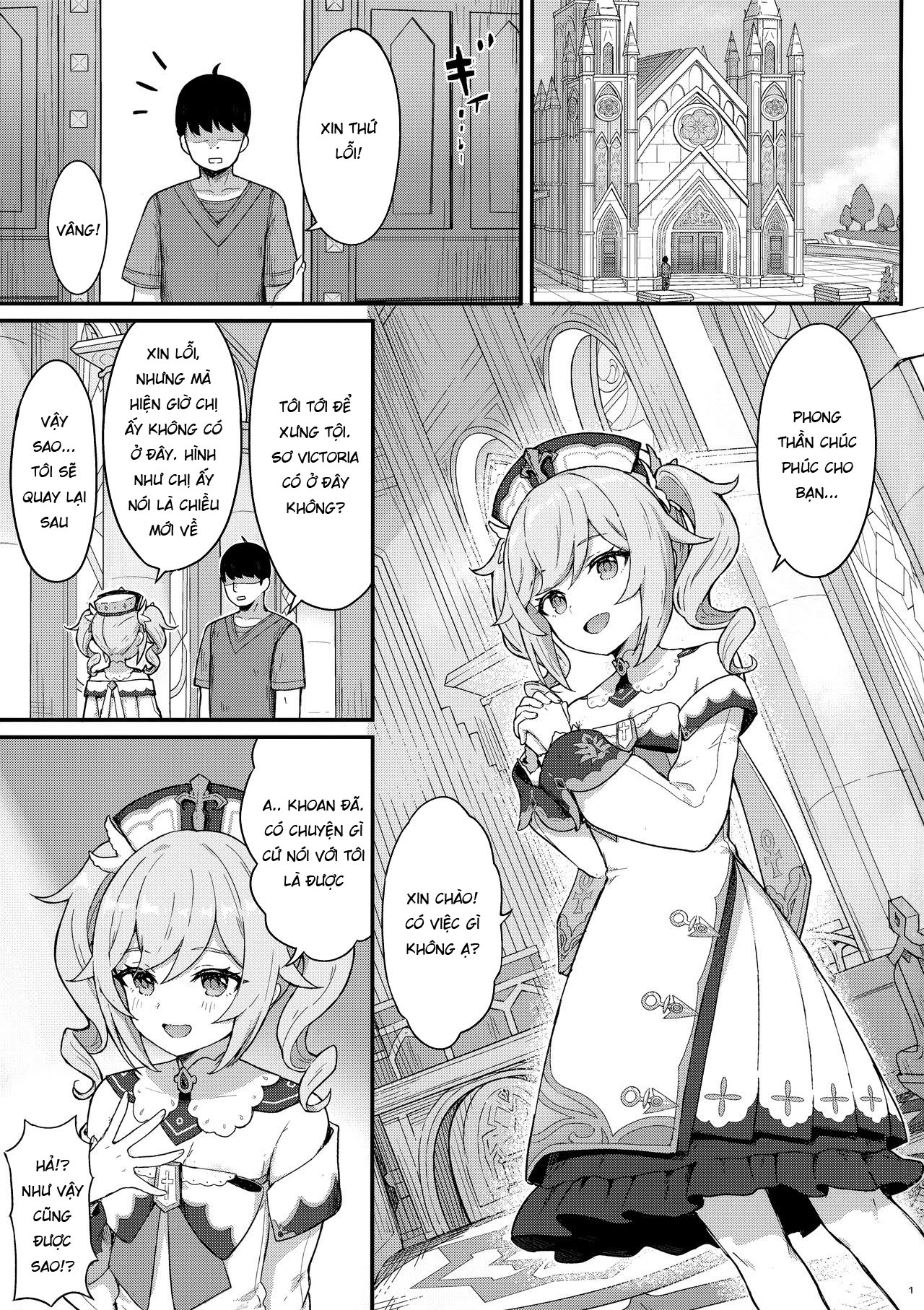 Đọc truyện hentai Barbara Gives You a Lewd Service - Oneshot