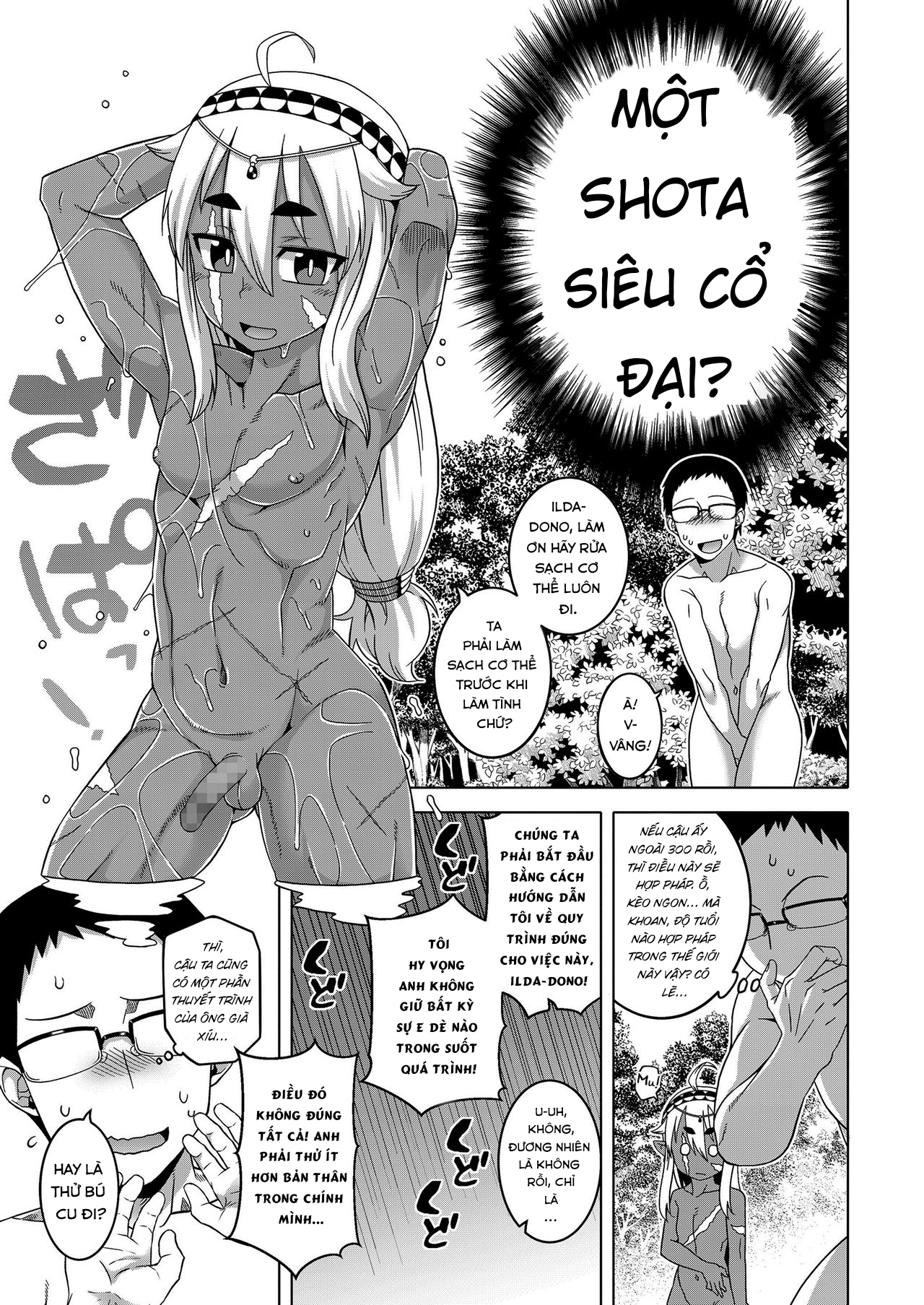 Đọc truyện hentai Isekai de Elf no Yuusha (♂) ga Yome ni natte kureru you desu!? - Phần 1