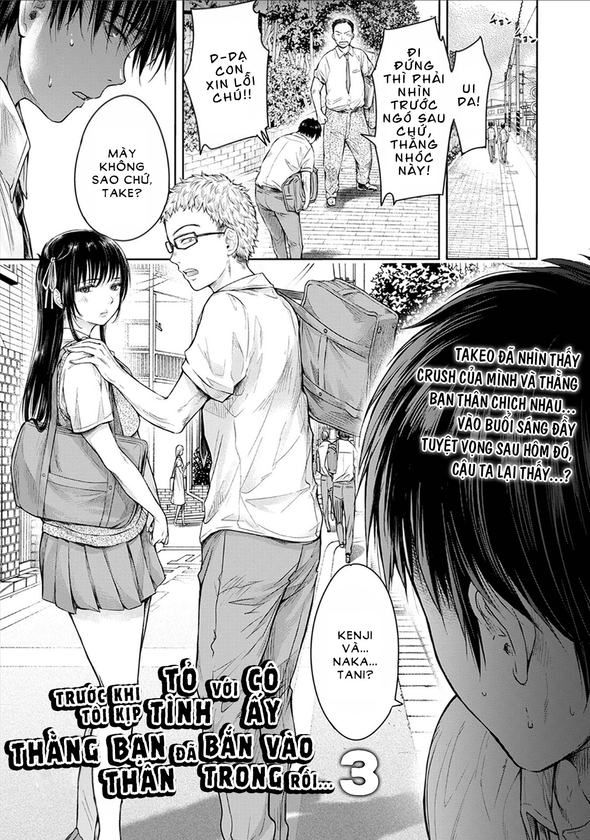 Đọc truyện hentai Trước khi tôi kịp tỏ tình với cô ấy, thằng bạn thân đã bắn vào trong rồi... (Bản không che) - Chương 3