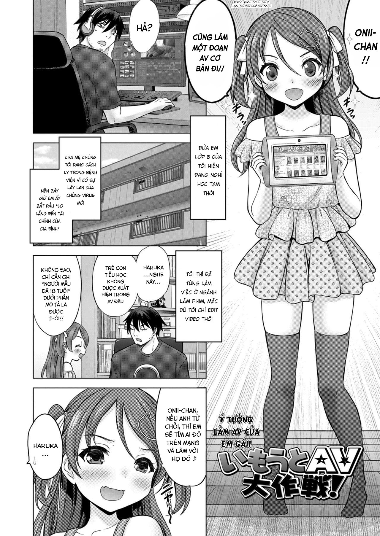 Đọc truyện hentai Ý tưởng làm AV của em gái! - Oneshot