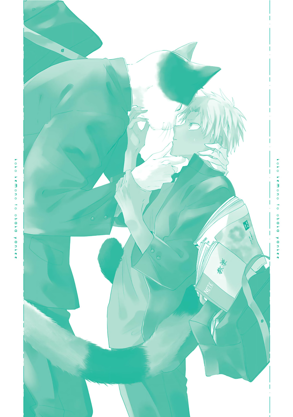 Đọc truyện hentai Trai và Mèo - Chap 5