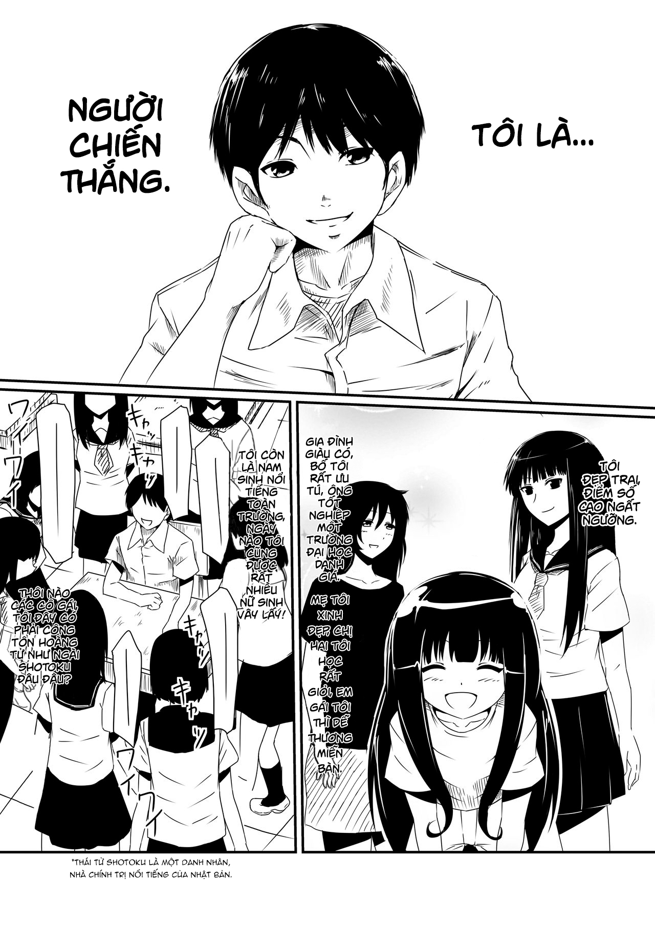 Đọc truyện hentai Thiếu niên và con cặc thần thánh! Chap 1 Khởi đầu