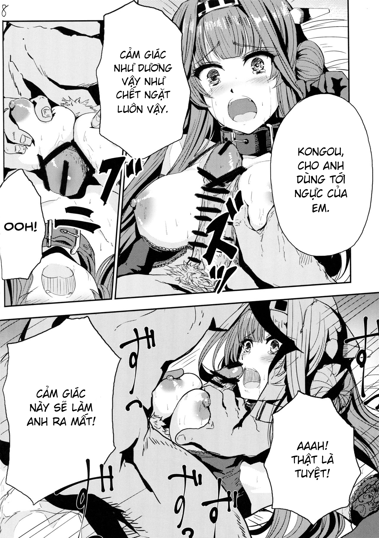 Đọc truyện hentai Kongou wa Soredemo Teitoku to Issho ni Itai (Kantai Collection -KanColle-) Oneshot