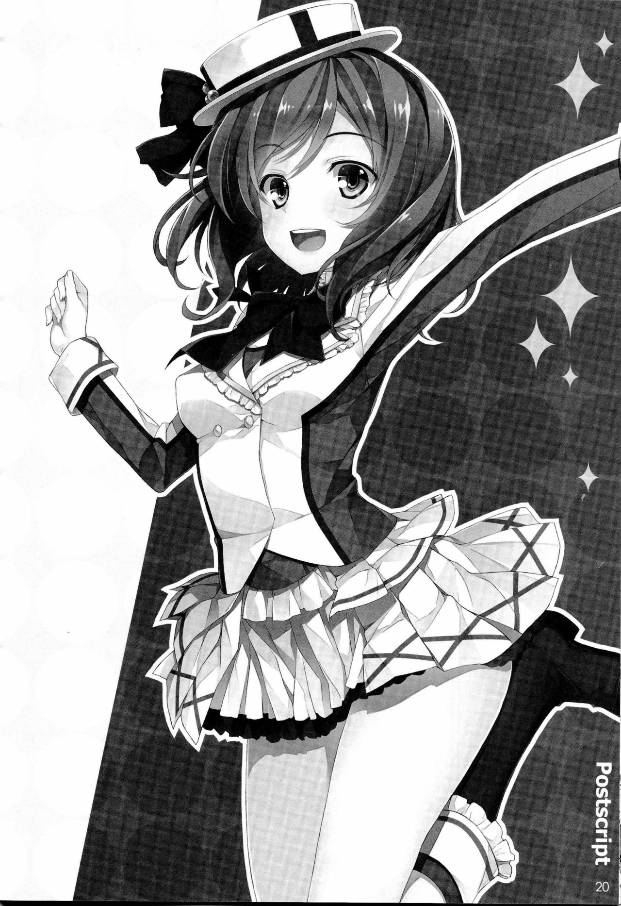Đọc truyện hentai Erichi no Tobira - Oneshot
