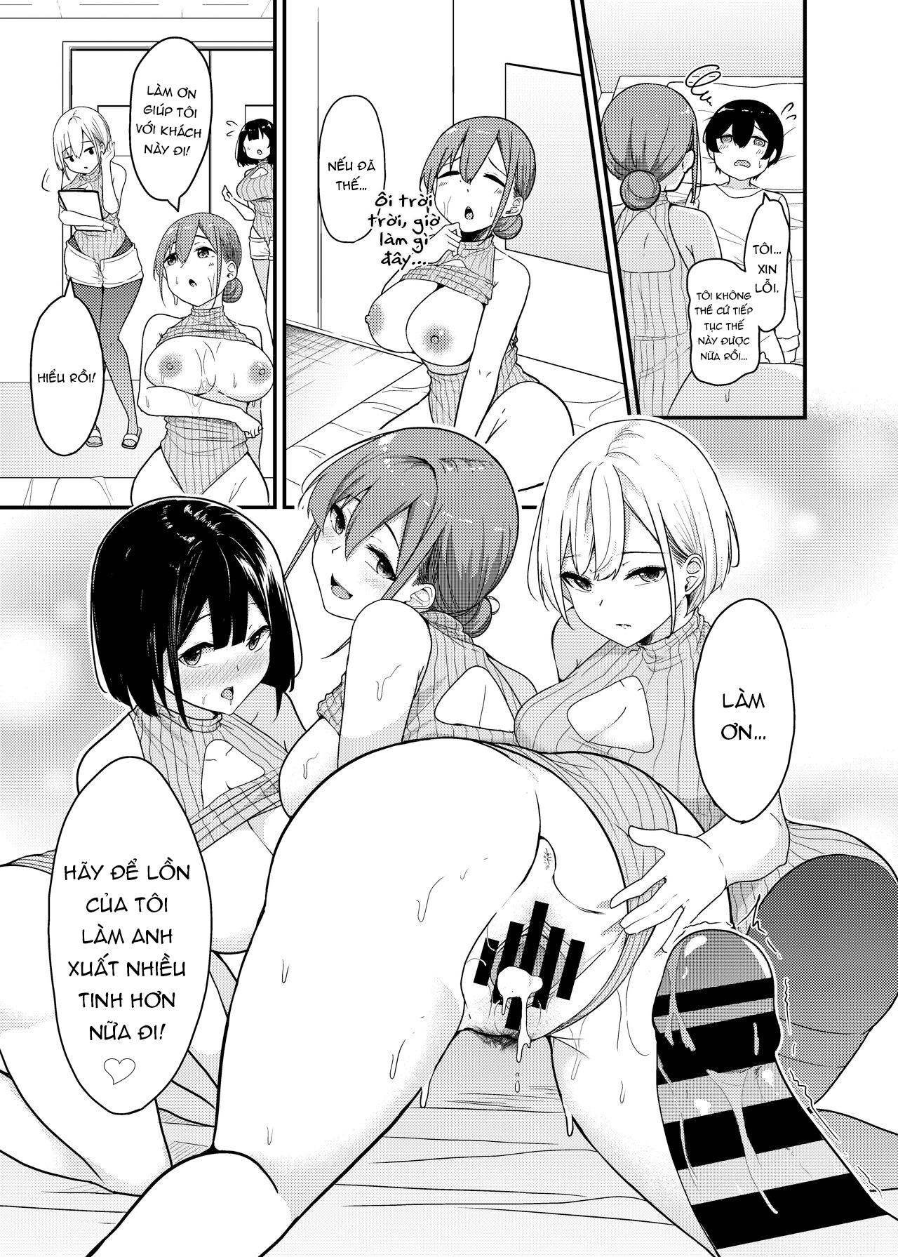 Đọc truyện hentai Dịch vụ mua tinh trùng!!! - Oneshot